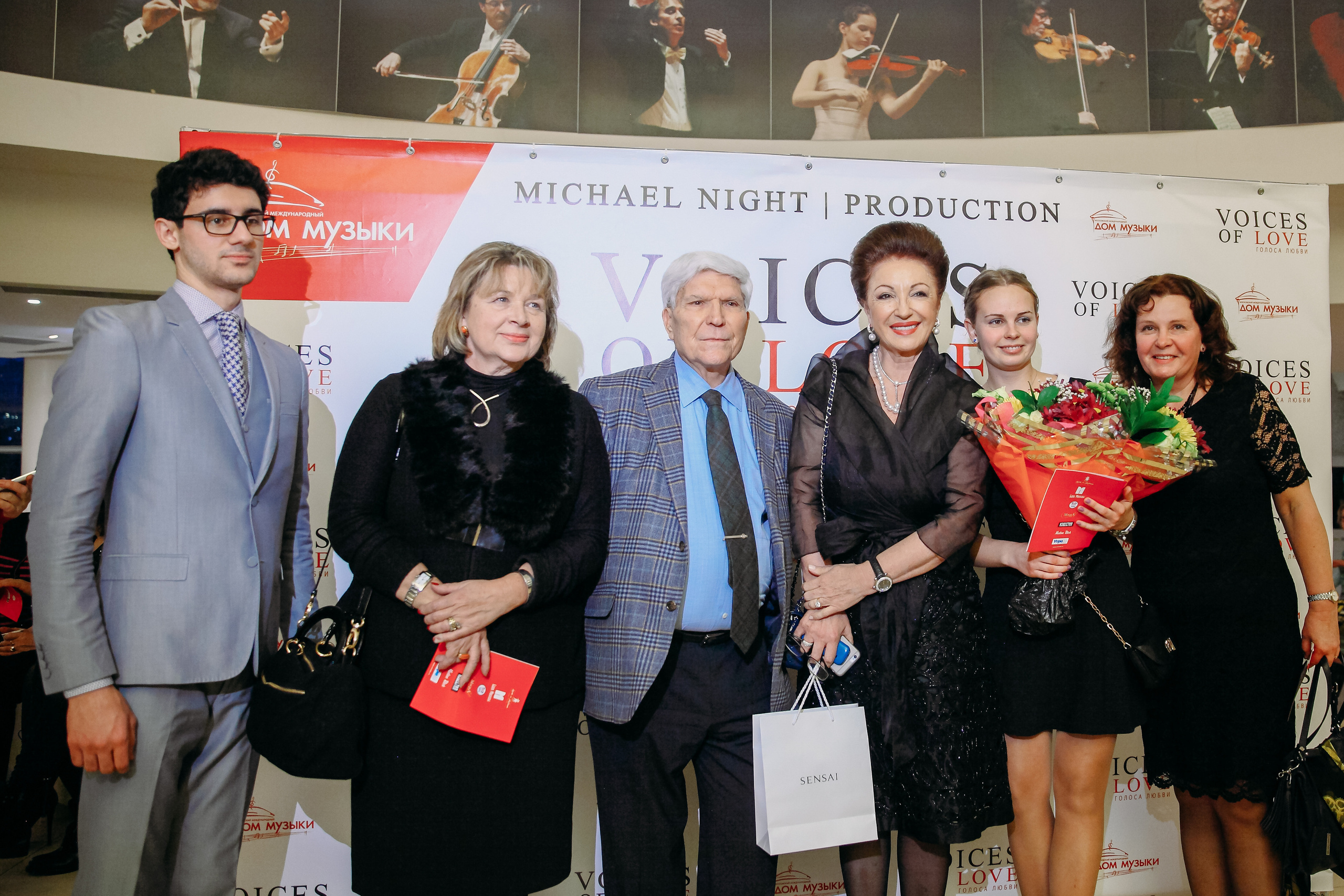 Концерт «Голоса любви». Фотограф ваших самых ярких событий в Москве и СПБ. Збронская Юлия