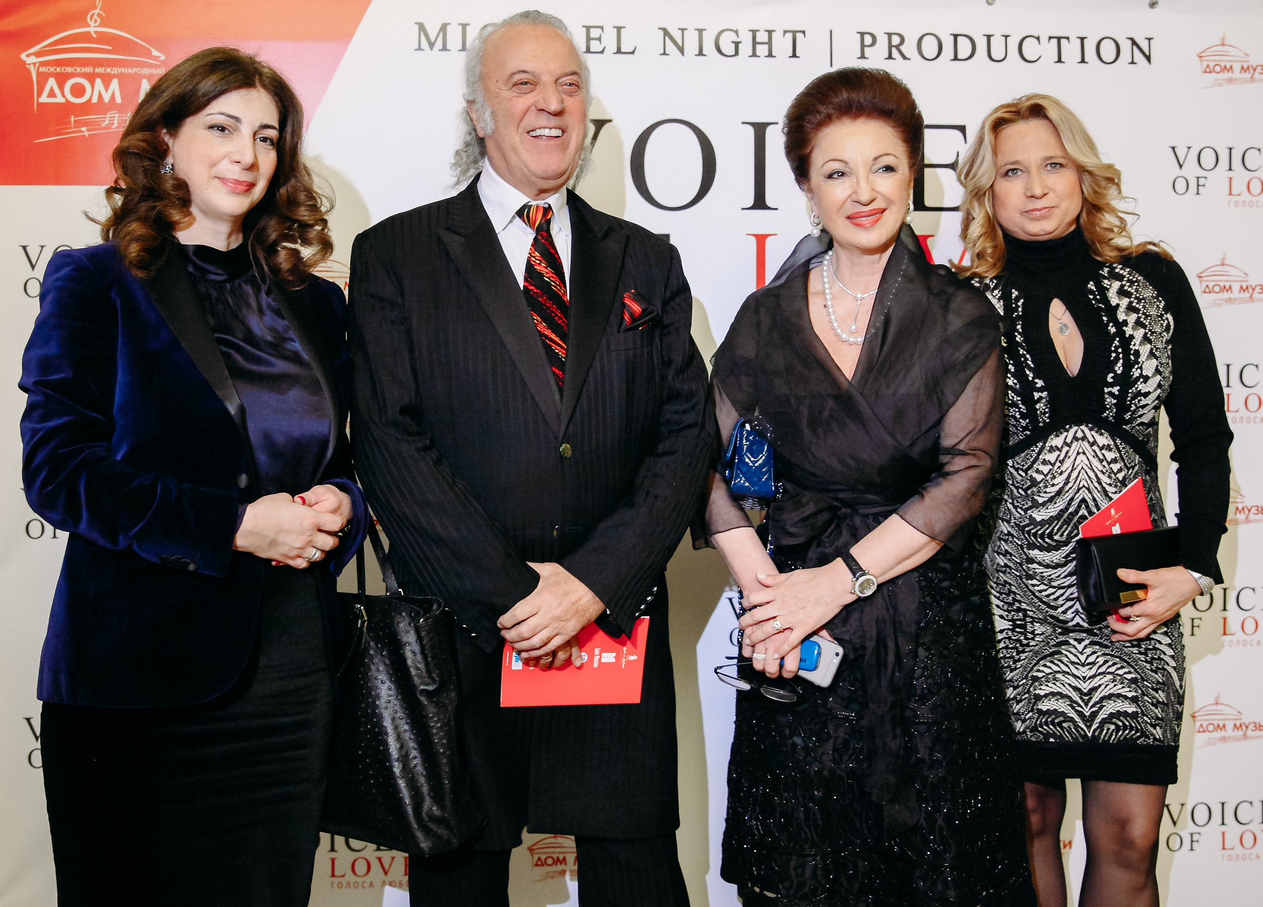 Концерт «Голоса любви». Фотограф ваших самых ярких событий в Москве и СПБ. Збронская Юлия