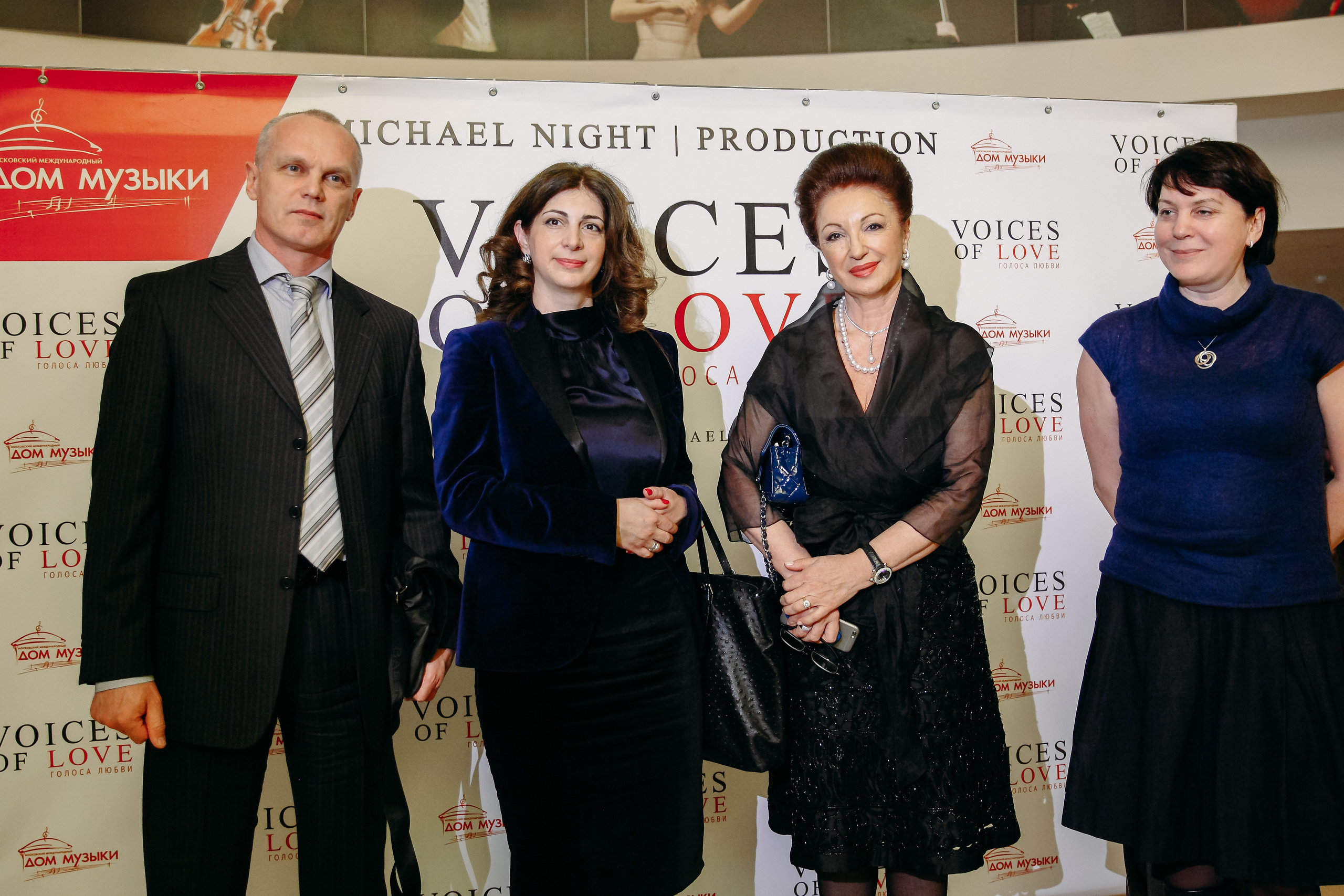 Концерт «Голоса любви». Фотограф ваших самых ярких событий в Москве и СПБ. Збронская Юлия