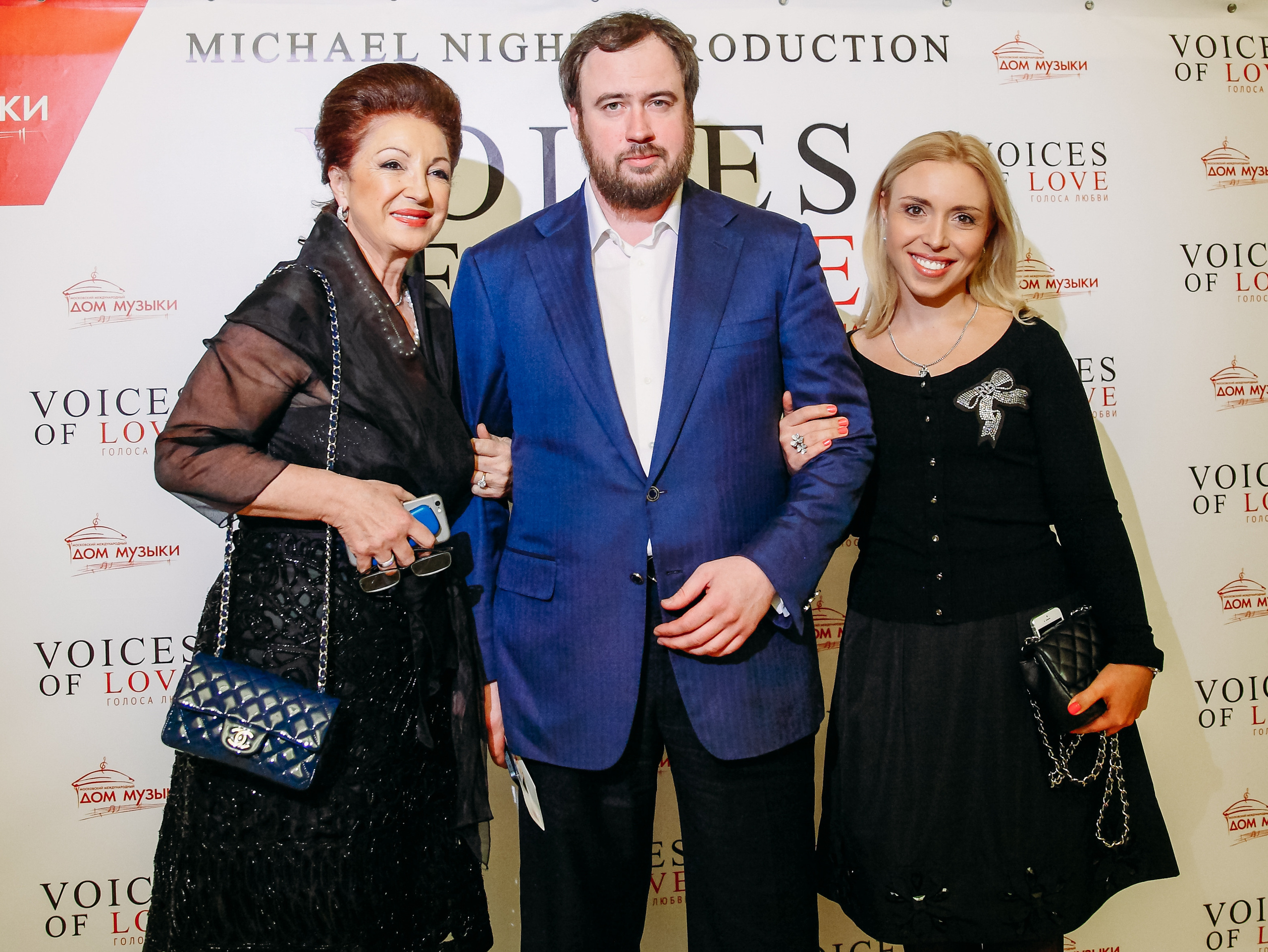 Концерт «Голоса любви». Фотограф ваших самых ярких событий в Москве и СПБ. Збронская Юлия