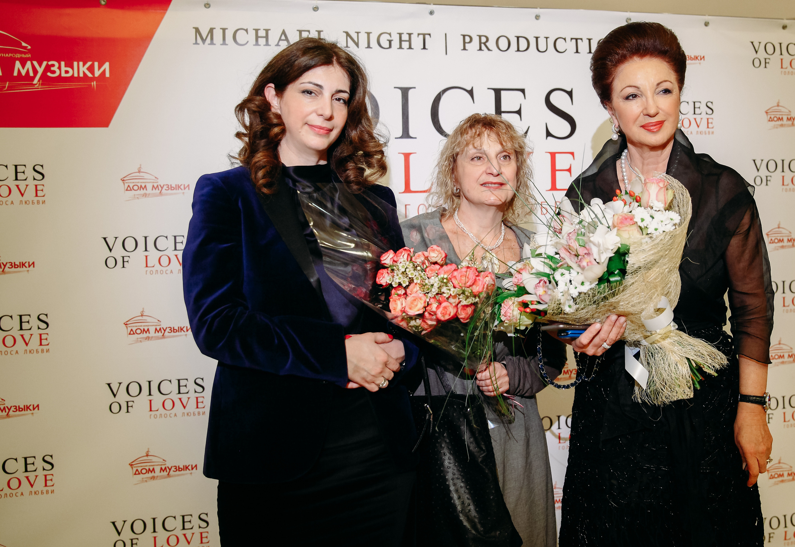 Концерт «Голоса любви». Фотограф ваших самых ярких событий в Москве и СПБ. Збронская Юлия