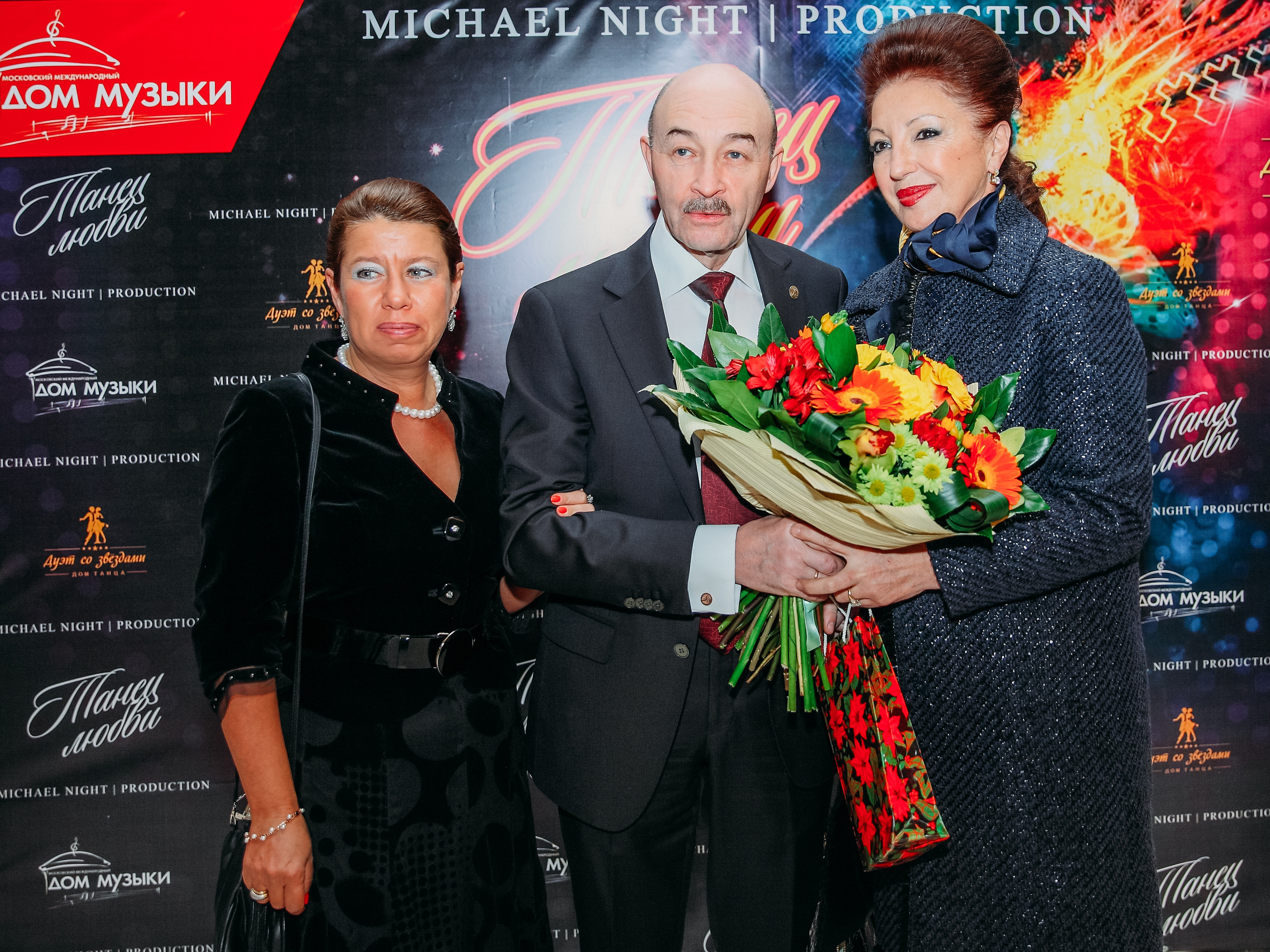 День Рождения в доме музыки. Фотограф ваших самых ярких событий в Москве и СПБ. Збронская Юлия