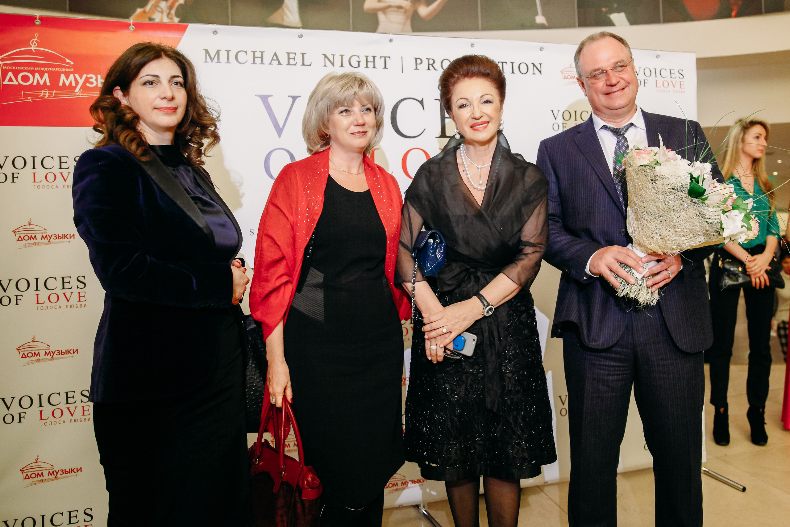 Концерт «Голоса любви». Фотограф ваших самых ярких событий в Москве и СПБ. Збронская Юлия