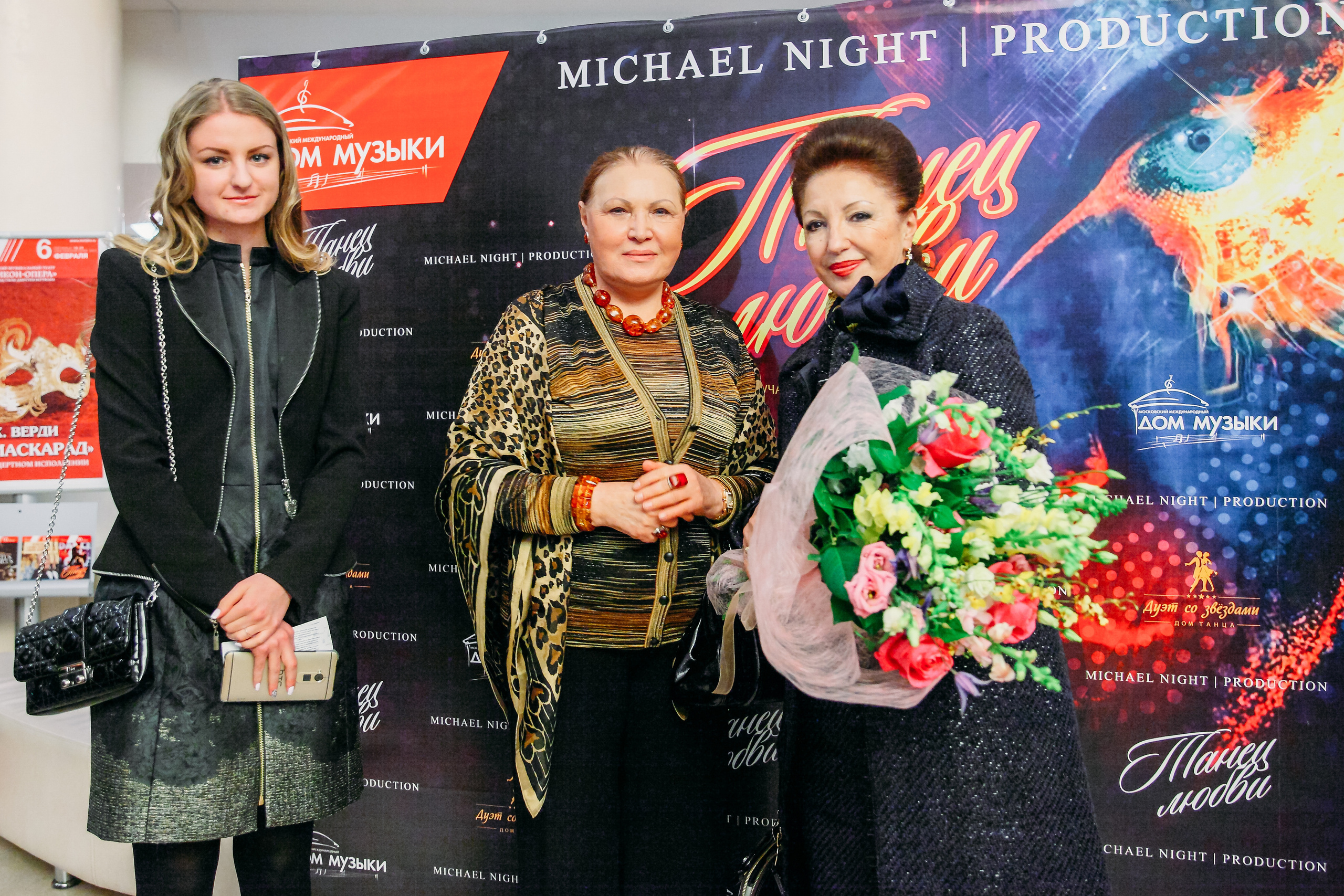 День Рождения в доме музыки. Фотограф ваших самых ярких событий в Москве и СПБ. Збронская Юлия