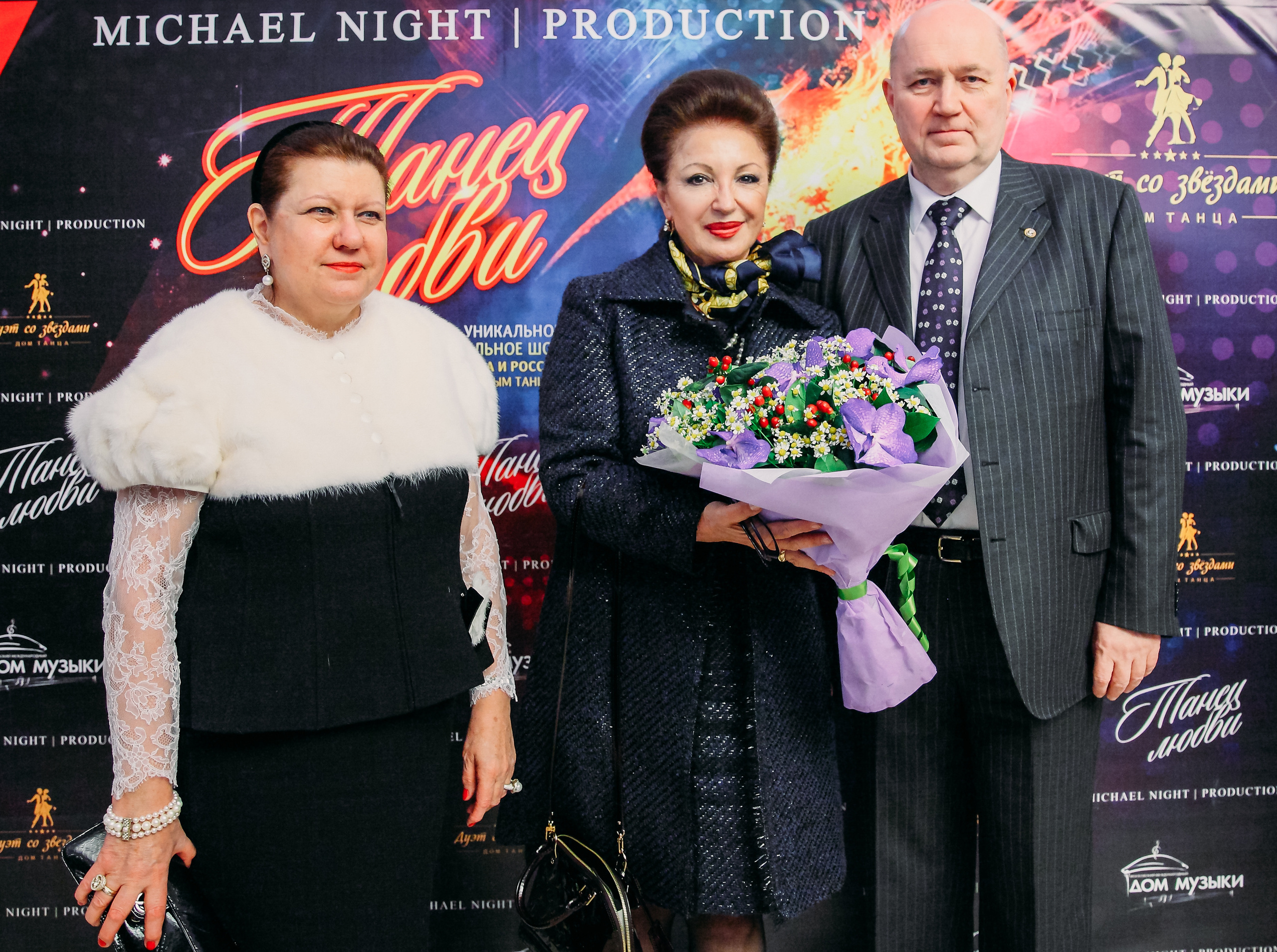 День Рождения в доме музыки. Фотограф ваших самых ярких событий в Москве и СПБ. Збронская Юлия