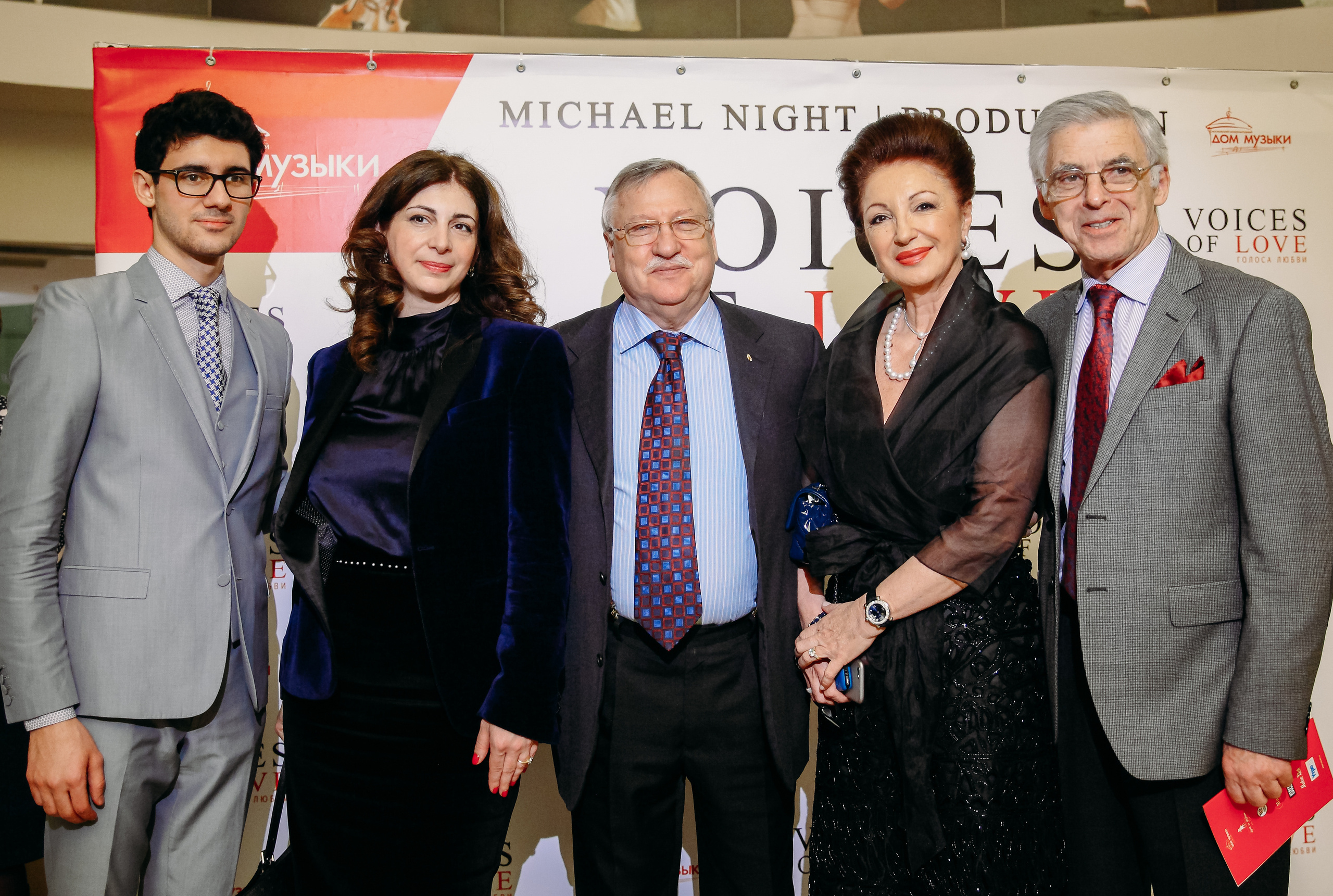 Концерт «Голоса любви». Фотограф ваших самых ярких событий в Москве и СПБ. Збронская Юлия