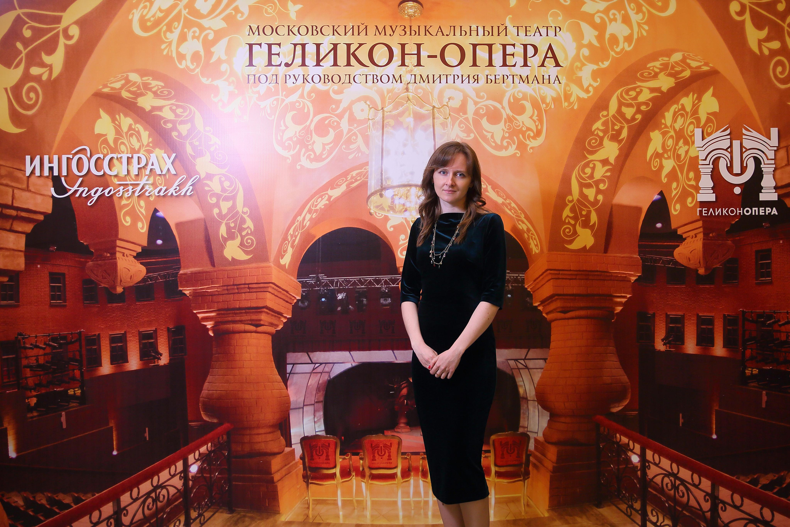 Ингосстрах в Геликоне. Фотограф ваших самых ярких событий в Москве и СПБ. Збронская Юлия