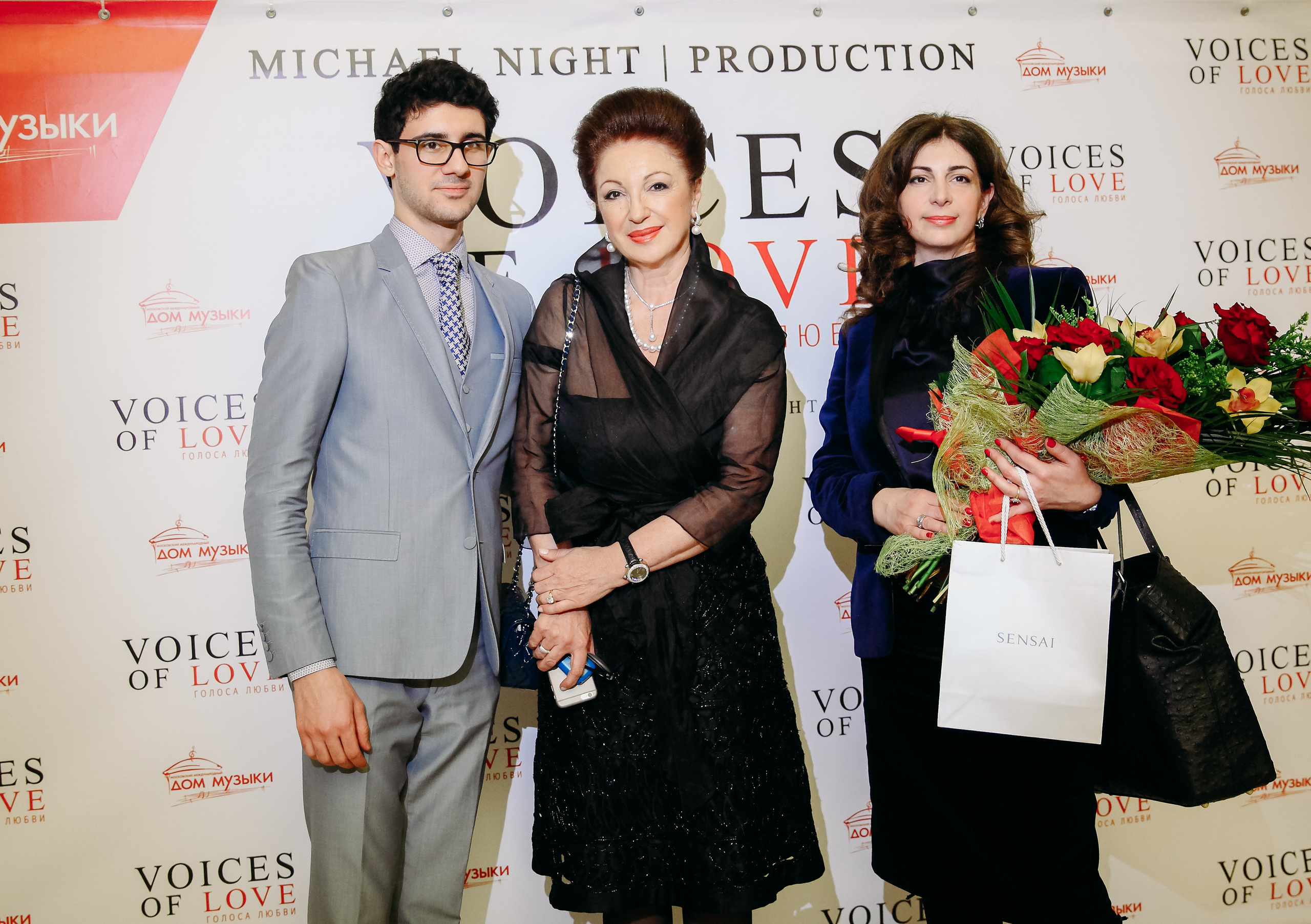 Концерт «Голоса любви». Фотограф ваших самых ярких событий в Москве и СПБ. Збронская Юлия