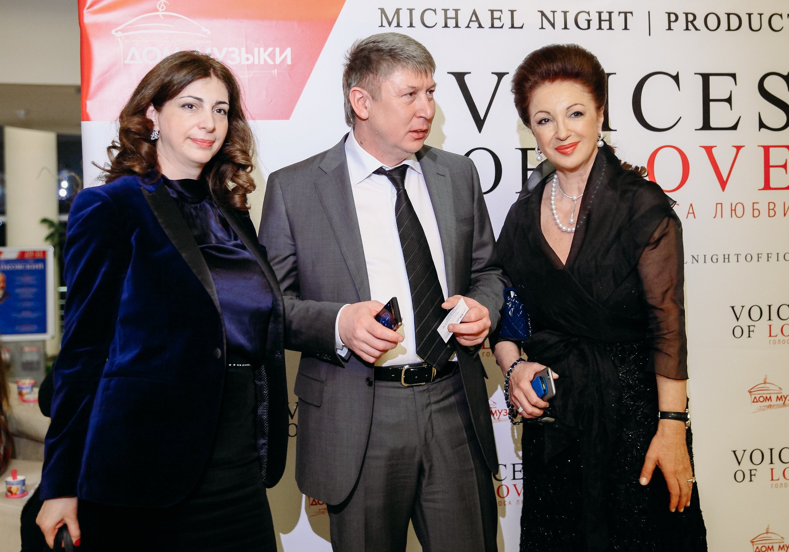 Концерт «Голоса любви». Фотограф ваших самых ярких событий в Москве и СПБ. Збронская Юлия