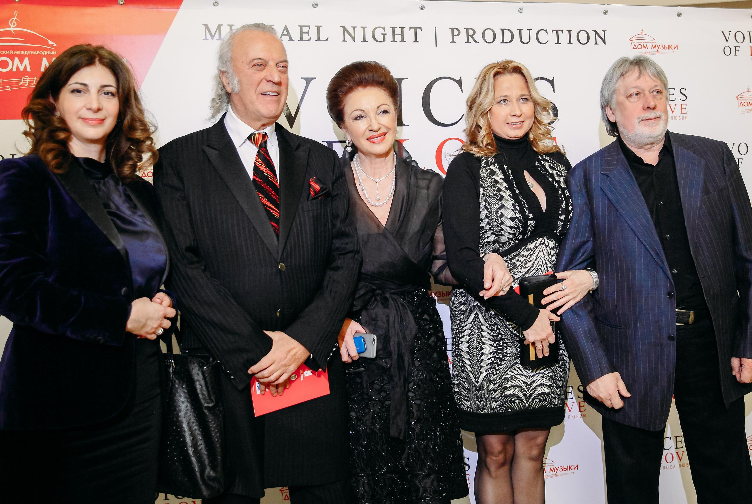 Концерт «Голоса любви». Фотограф ваших самых ярких событий в Москве и СПБ. Збронская Юлия