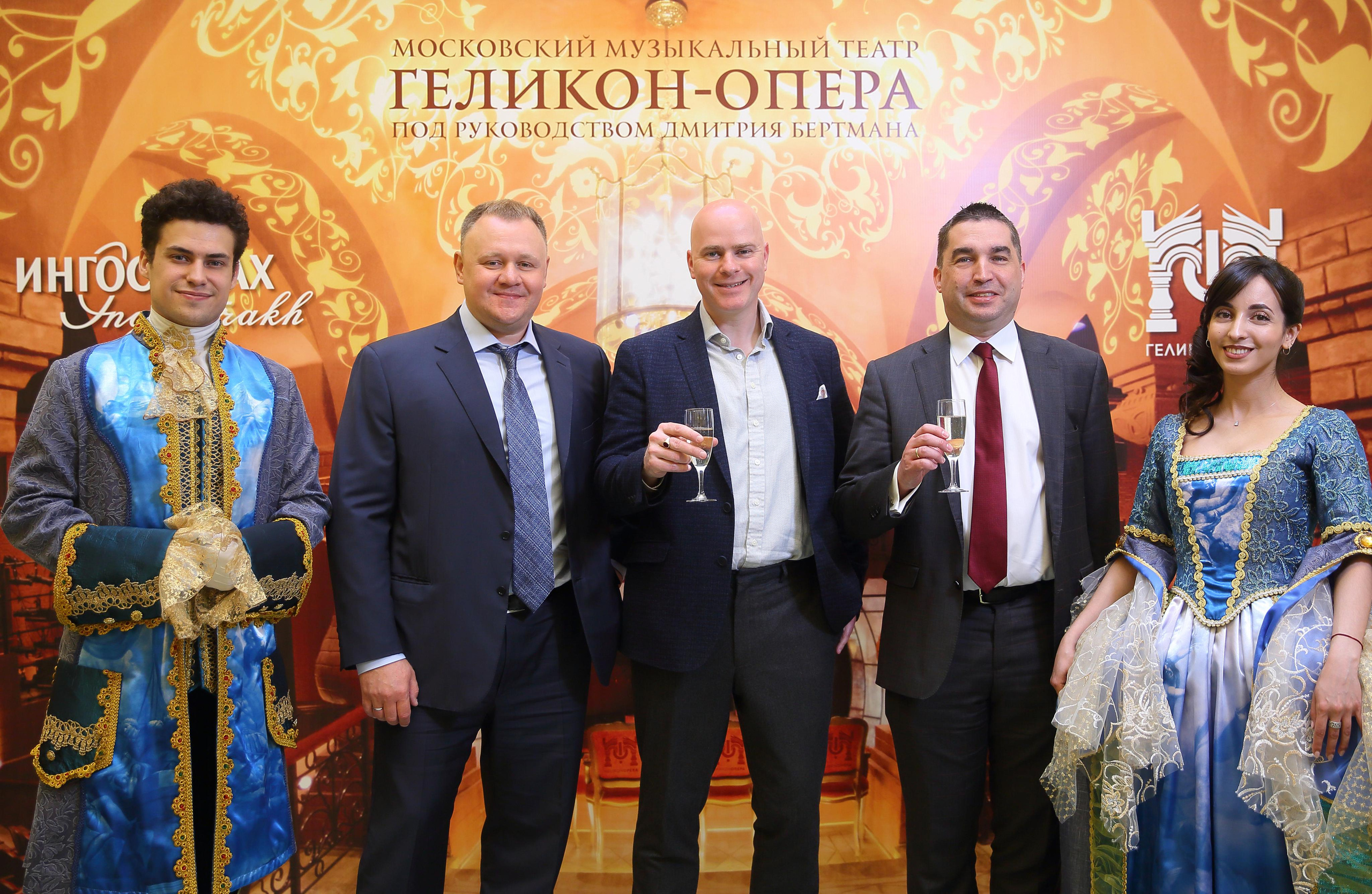 Ингосстрах в Геликоне. Фотограф ваших самых ярких событий в Москве и СПБ. Збронская Юлия