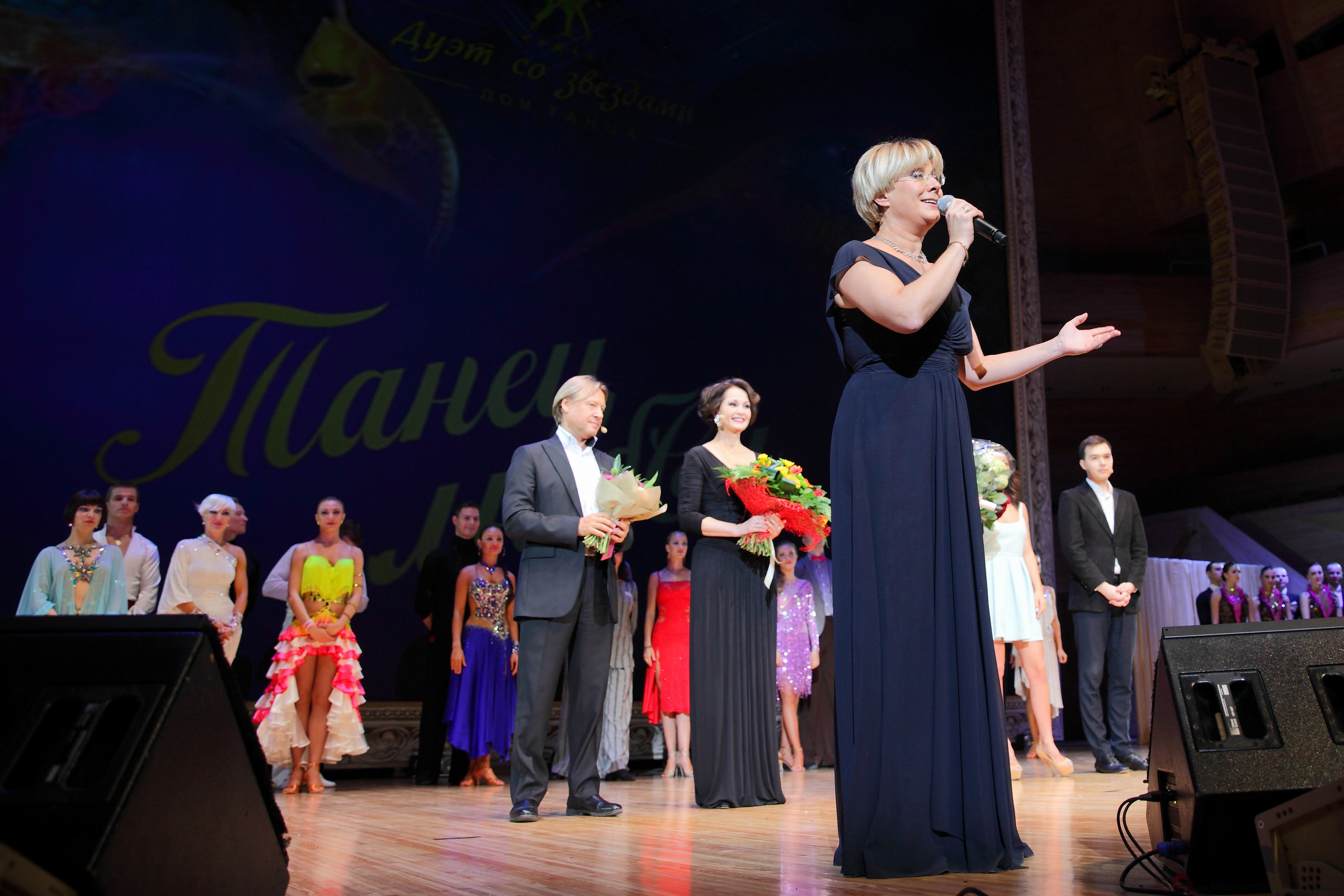 День Рождения в доме музыки. Фотограф ваших самых ярких событий в Москве и СПБ. Збронская Юлия