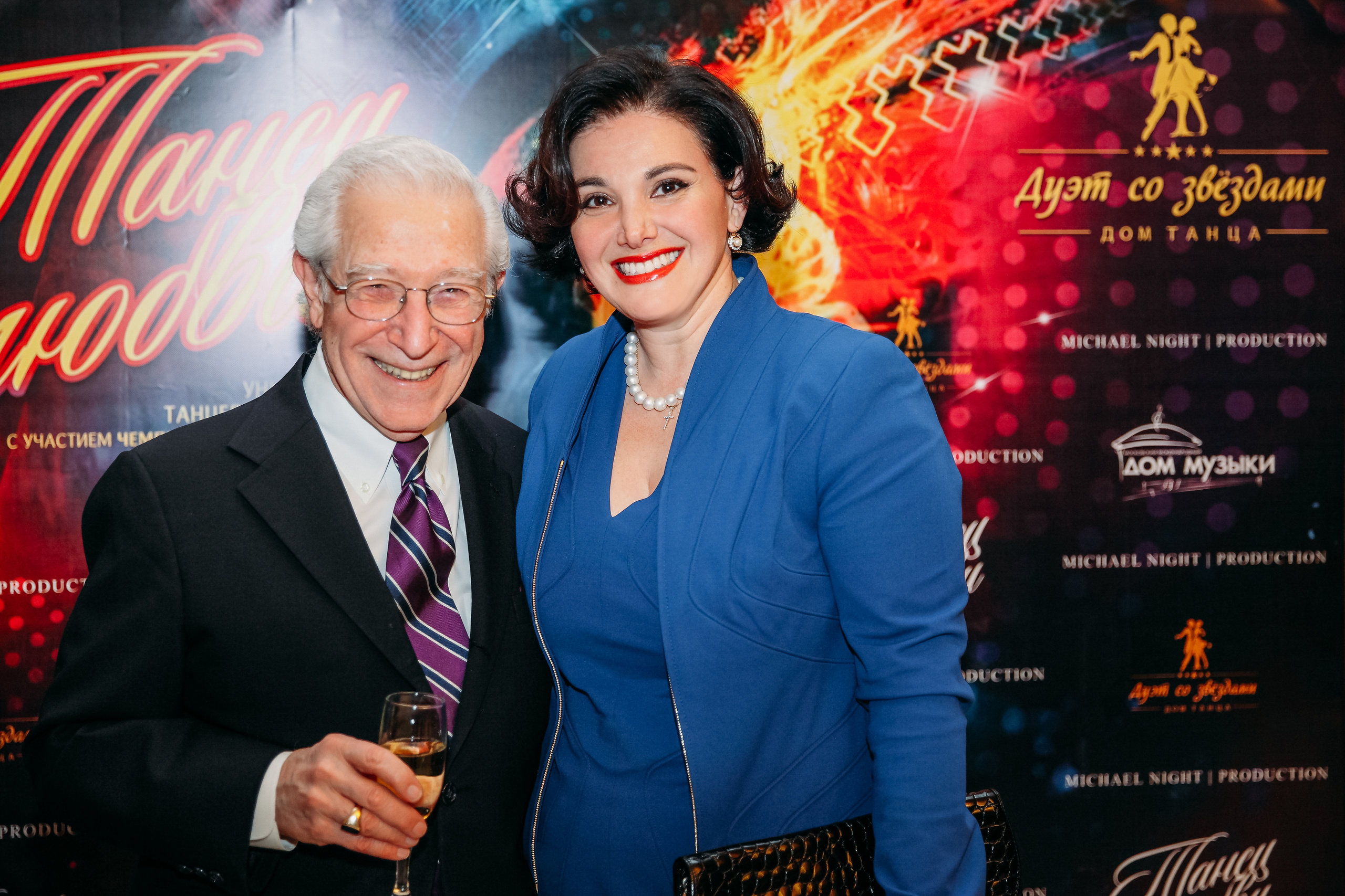 День Рождения в доме музыки. Фотограф ваших самых ярких событий в Москве и СПБ. Збронская Юлия