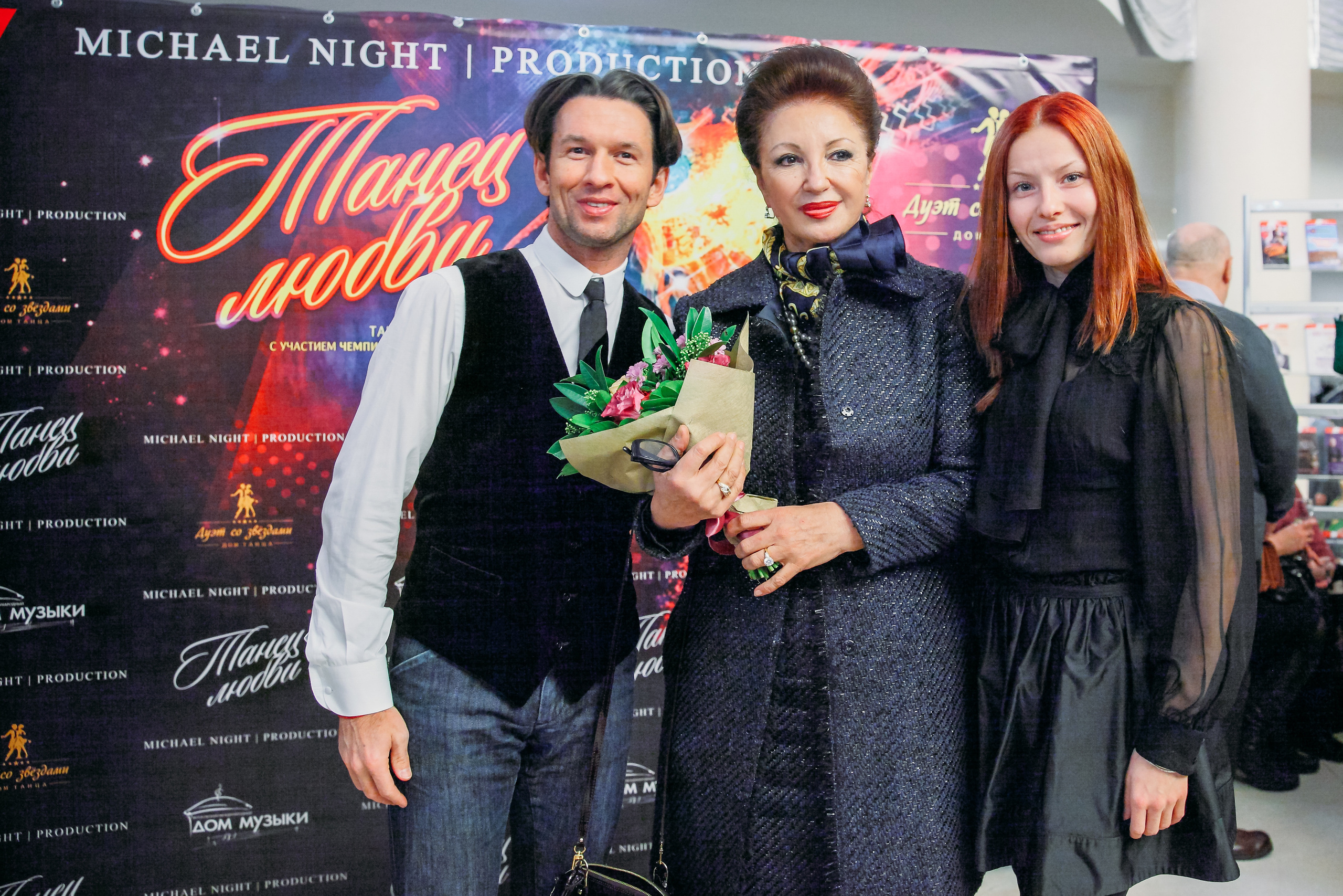 День Рождения в доме музыки. Фотограф ваших самых ярких событий в Москве и СПБ. Збронская Юлия