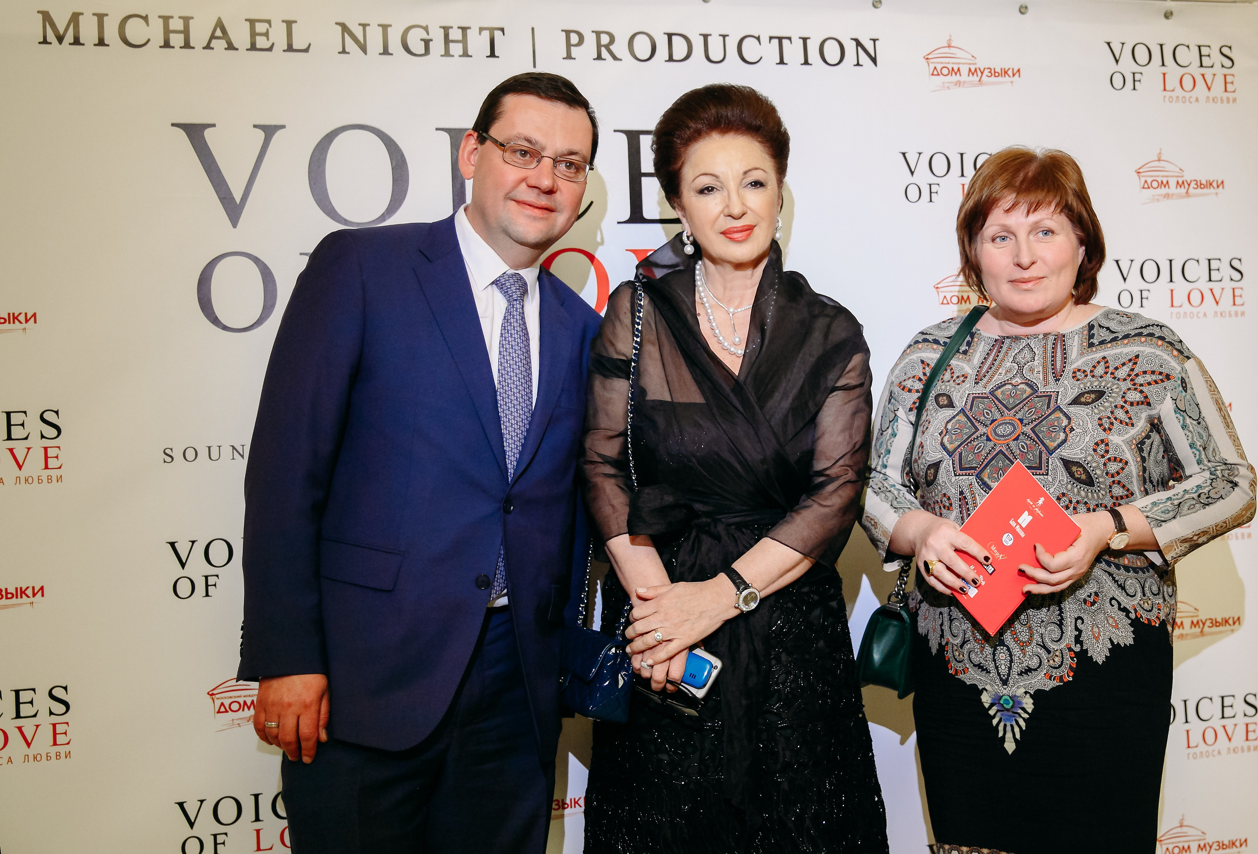 Концерт «Голоса любви». Фотограф ваших самых ярких событий в Москве и СПБ. Збронская Юлия