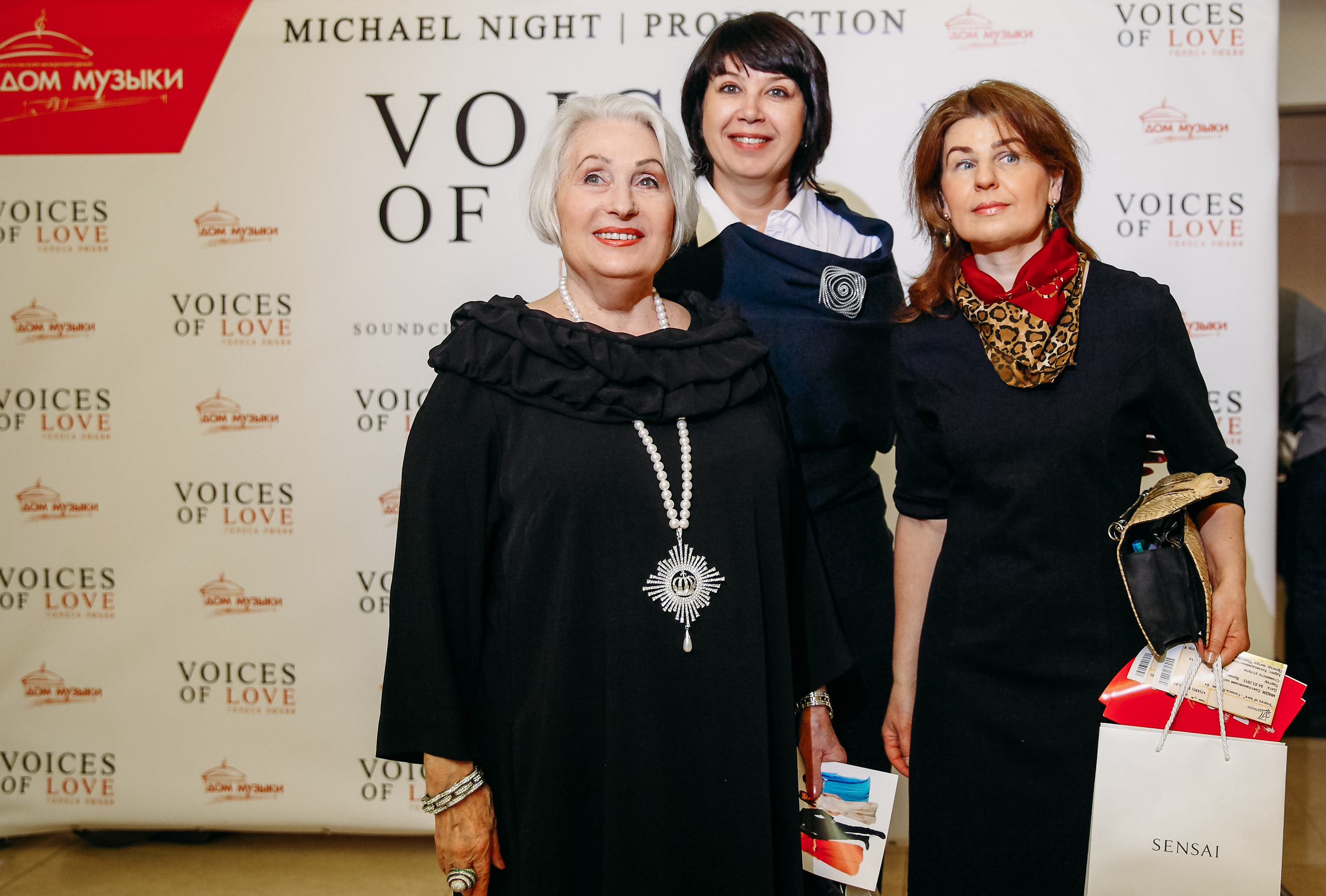 Концерт «Голоса любви». Фотограф ваших самых ярких событий в Москве и СПБ. Збронская Юлия