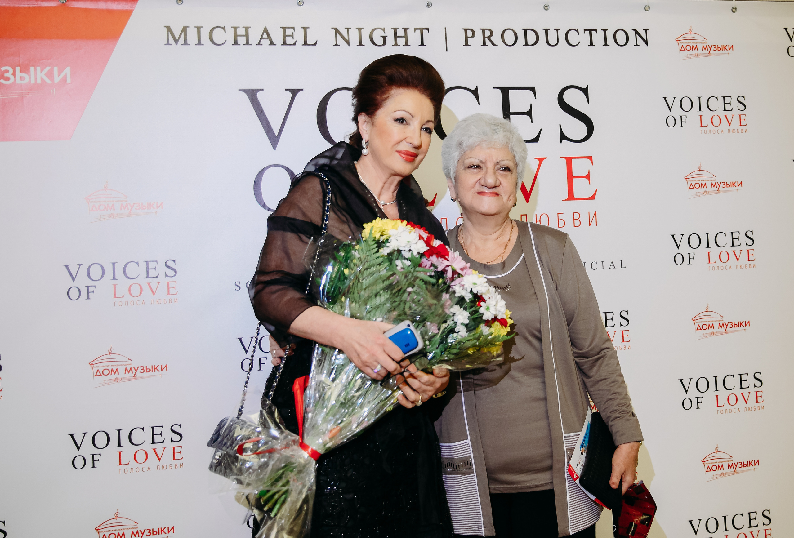 Концерт «Голоса любви». Фотограф ваших самых ярких событий в Москве и СПБ. Збронская Юлия