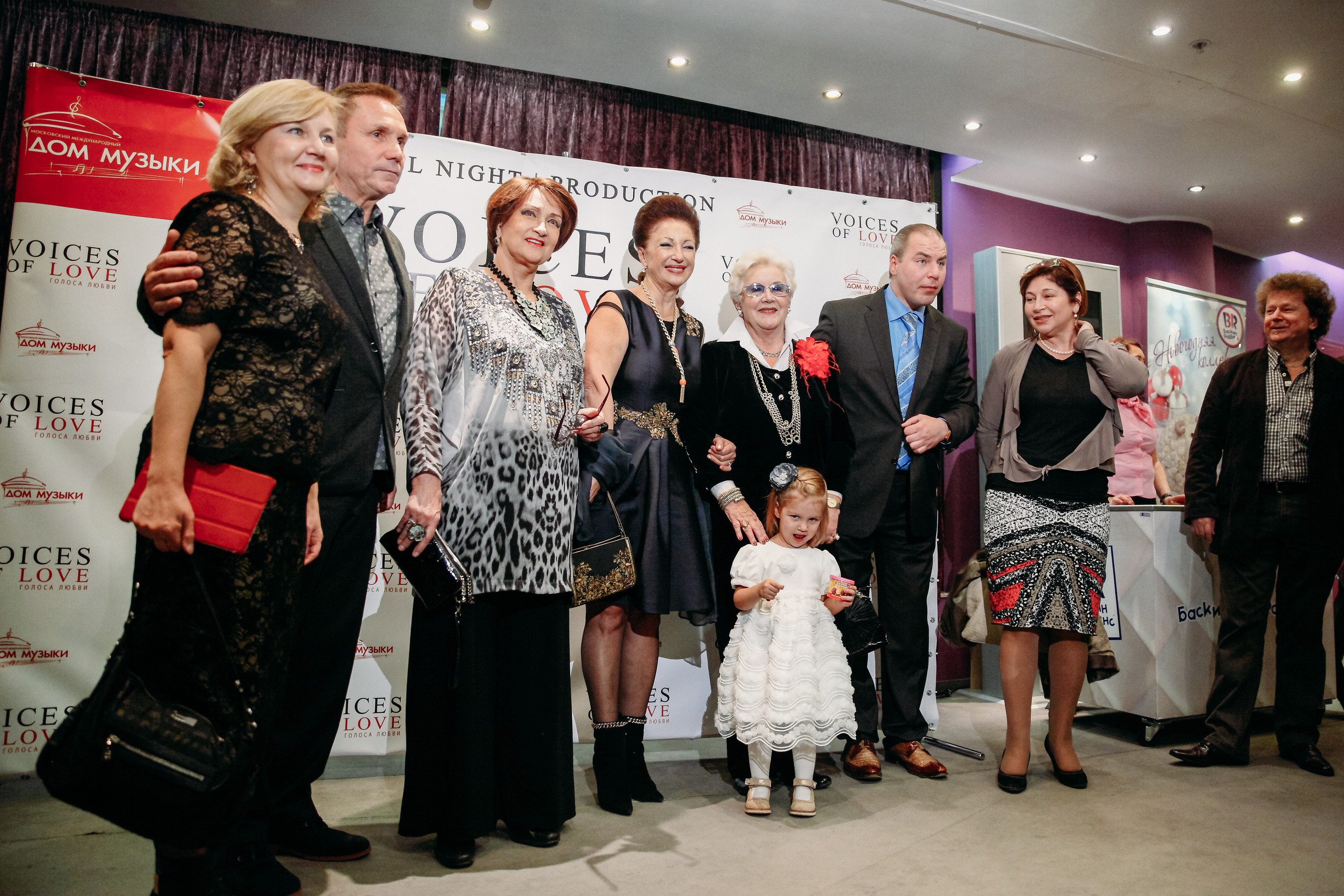 Концерт «Голоса любви». Фотограф ваших самых ярких событий в Москве и СПБ. Збронская Юлия