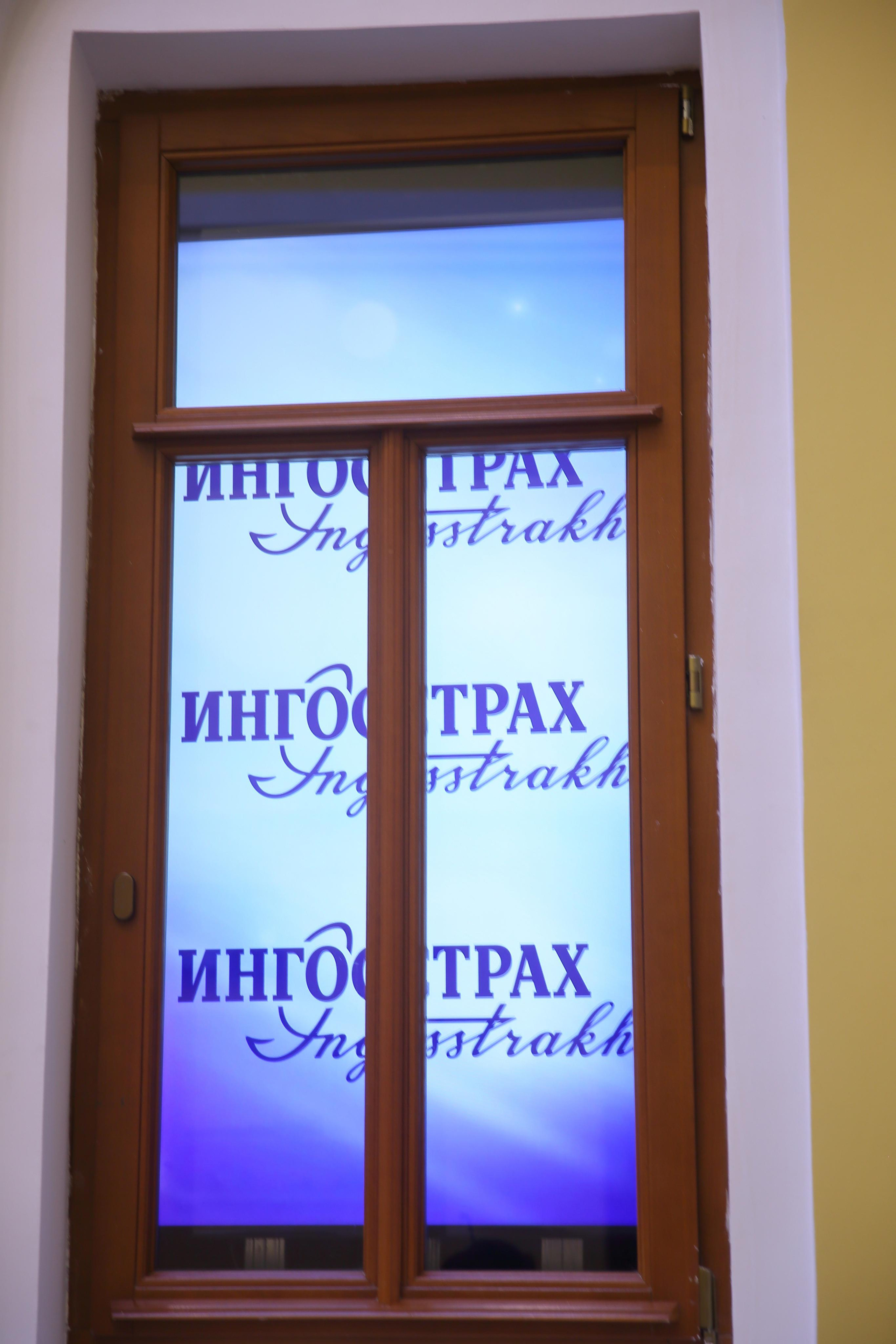 Ингосстрах в Геликоне. Фотограф ваших самых ярких событий в Москве и СПБ. Збронская Юлия