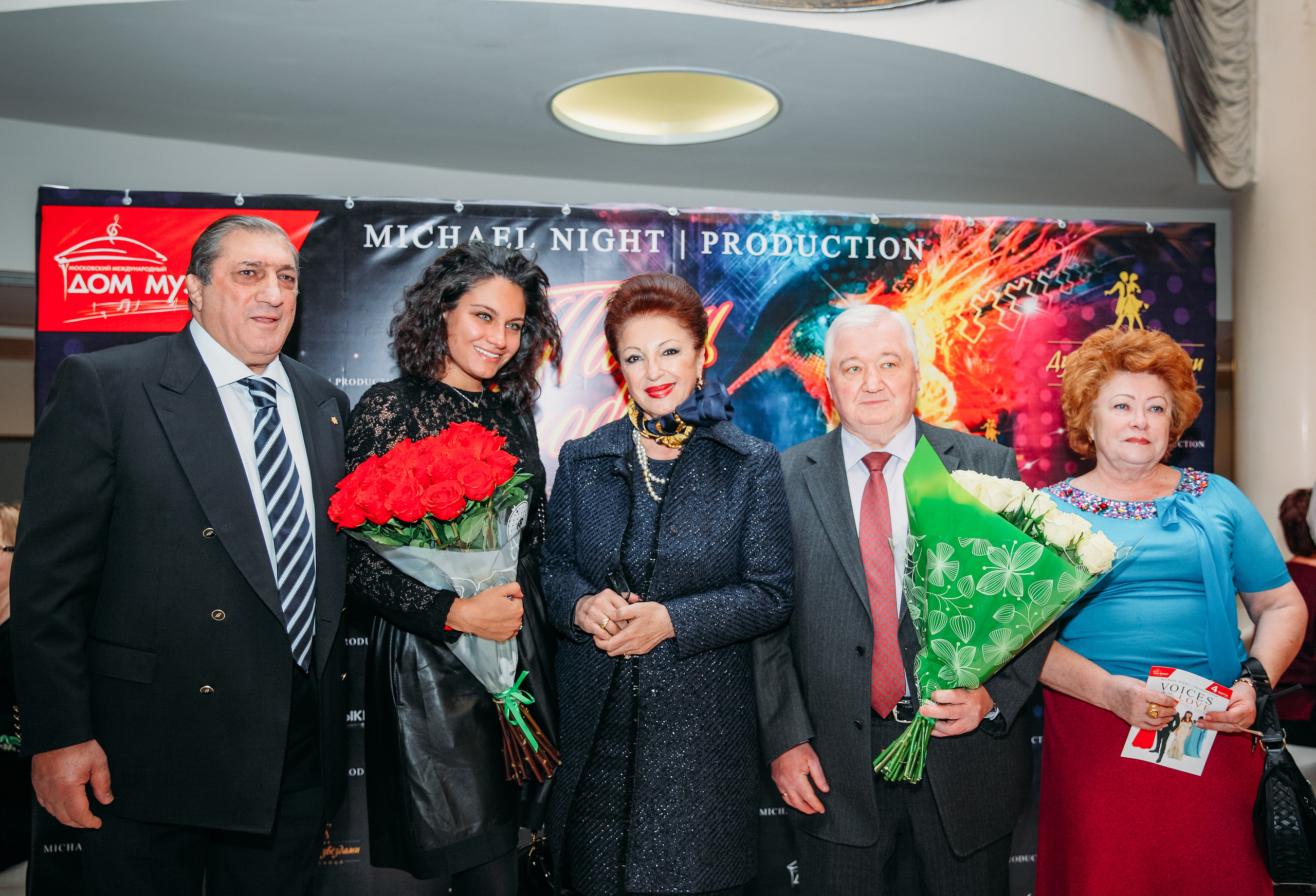 День Рождения в доме музыки. Фотограф ваших самых ярких событий в Москве и СПБ. Збронская Юлия