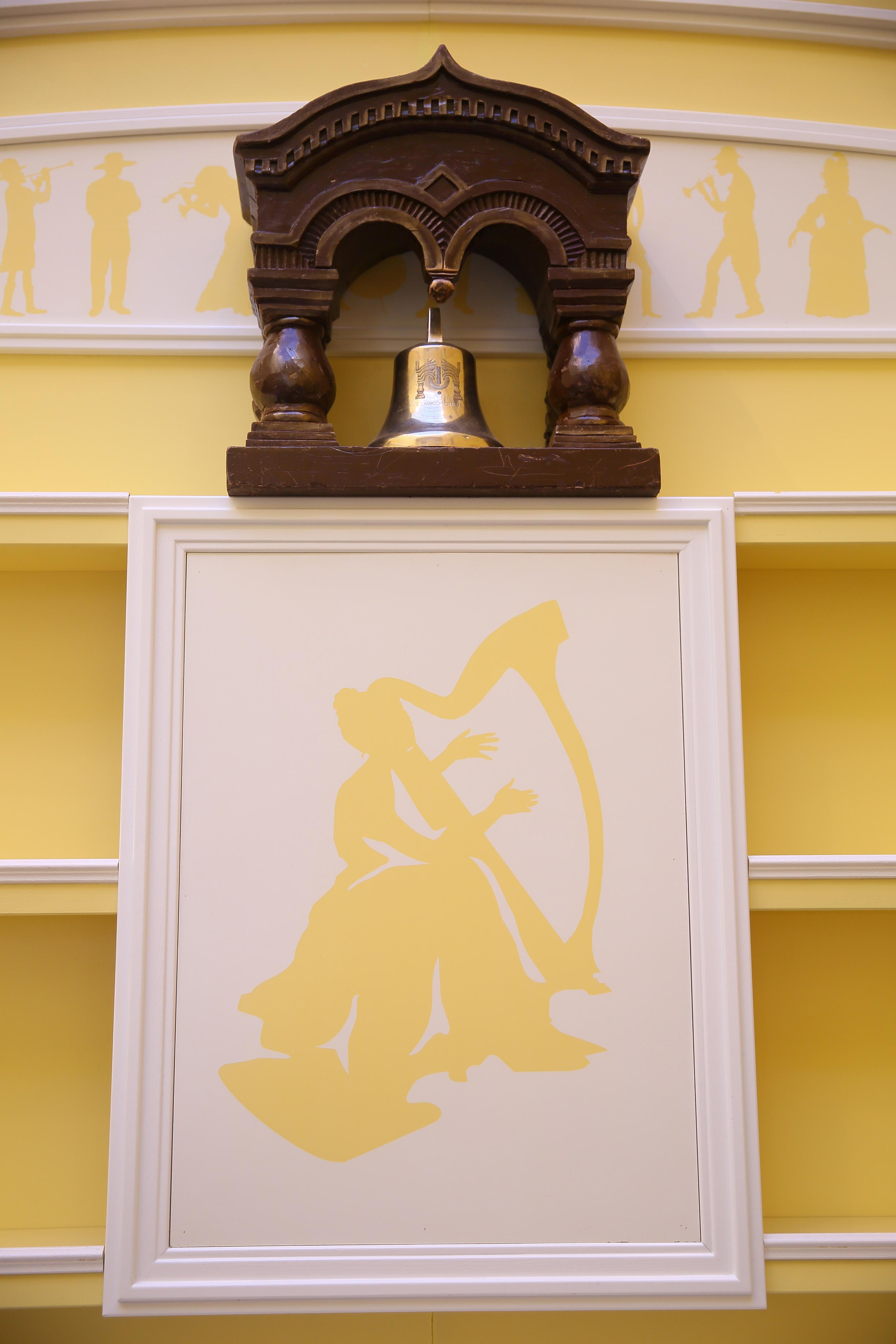 Ингосстрах в Геликоне. Фотограф ваших самых ярких событий в Москве и СПБ. Збронская Юлия