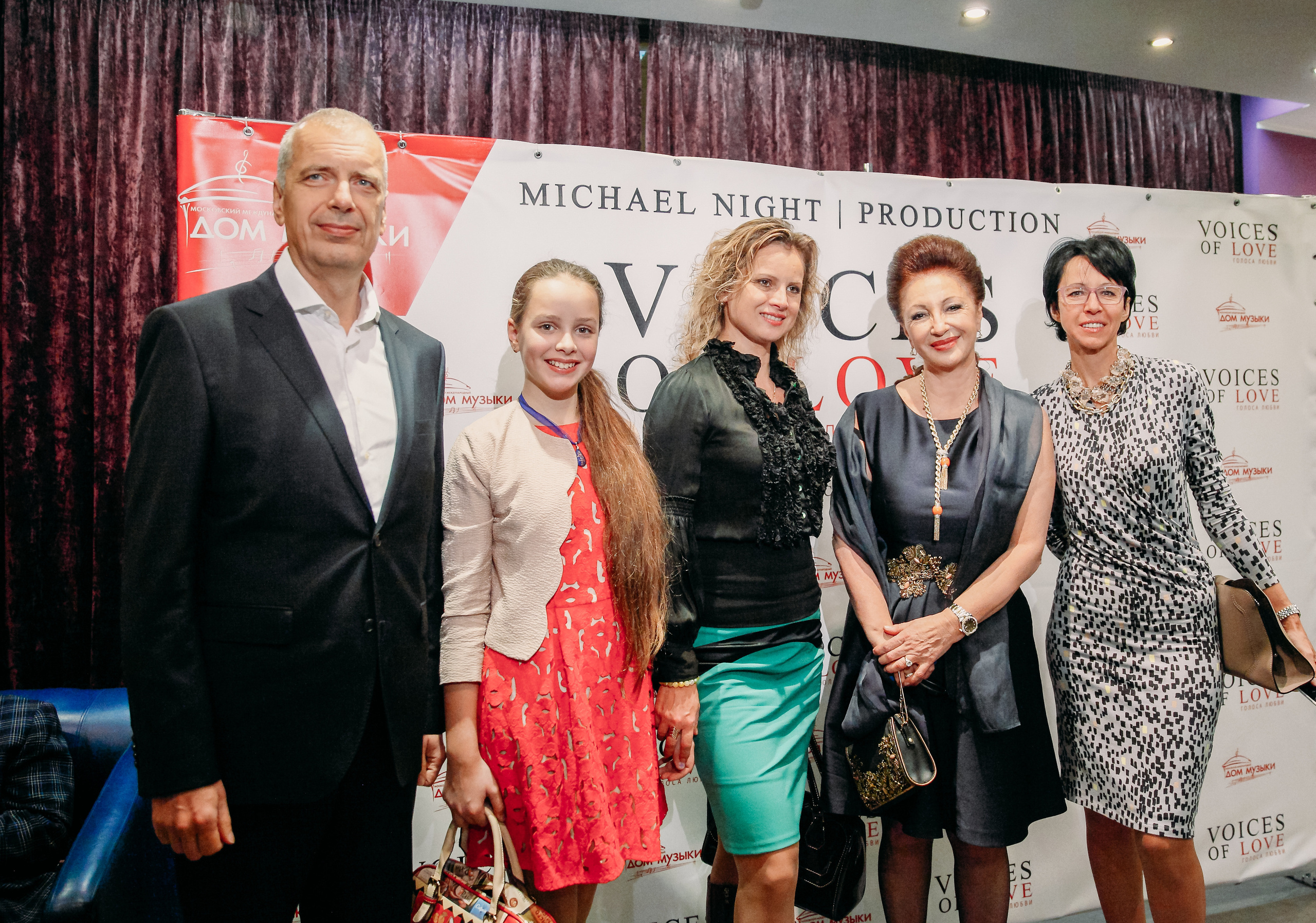 Концерт «Голоса любви». Фотограф ваших самых ярких событий в Москве и СПБ. Збронская Юлия