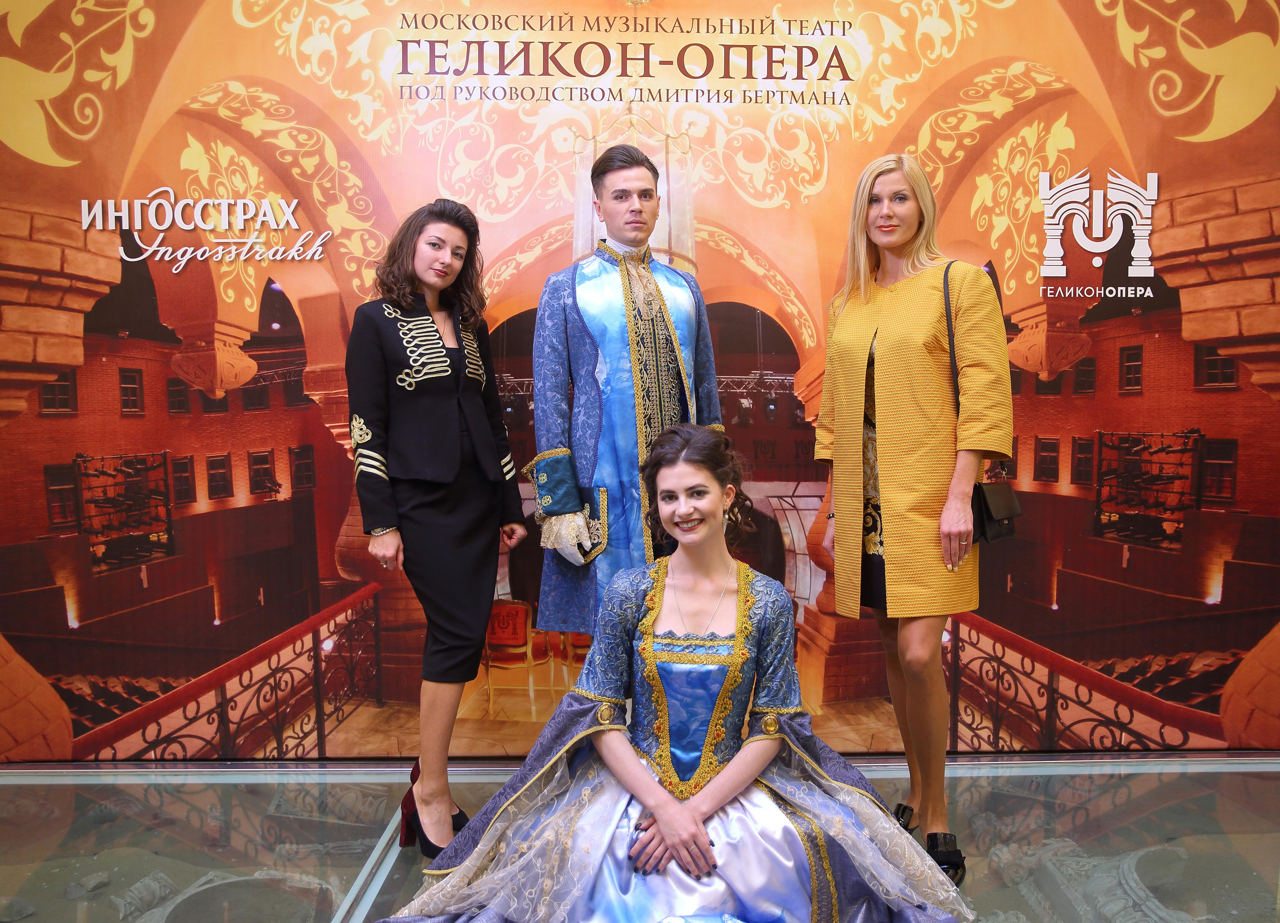 Ингосстрах в Геликоне. Фотограф ваших самых ярких событий в Москве и СПБ. Збронская Юлия