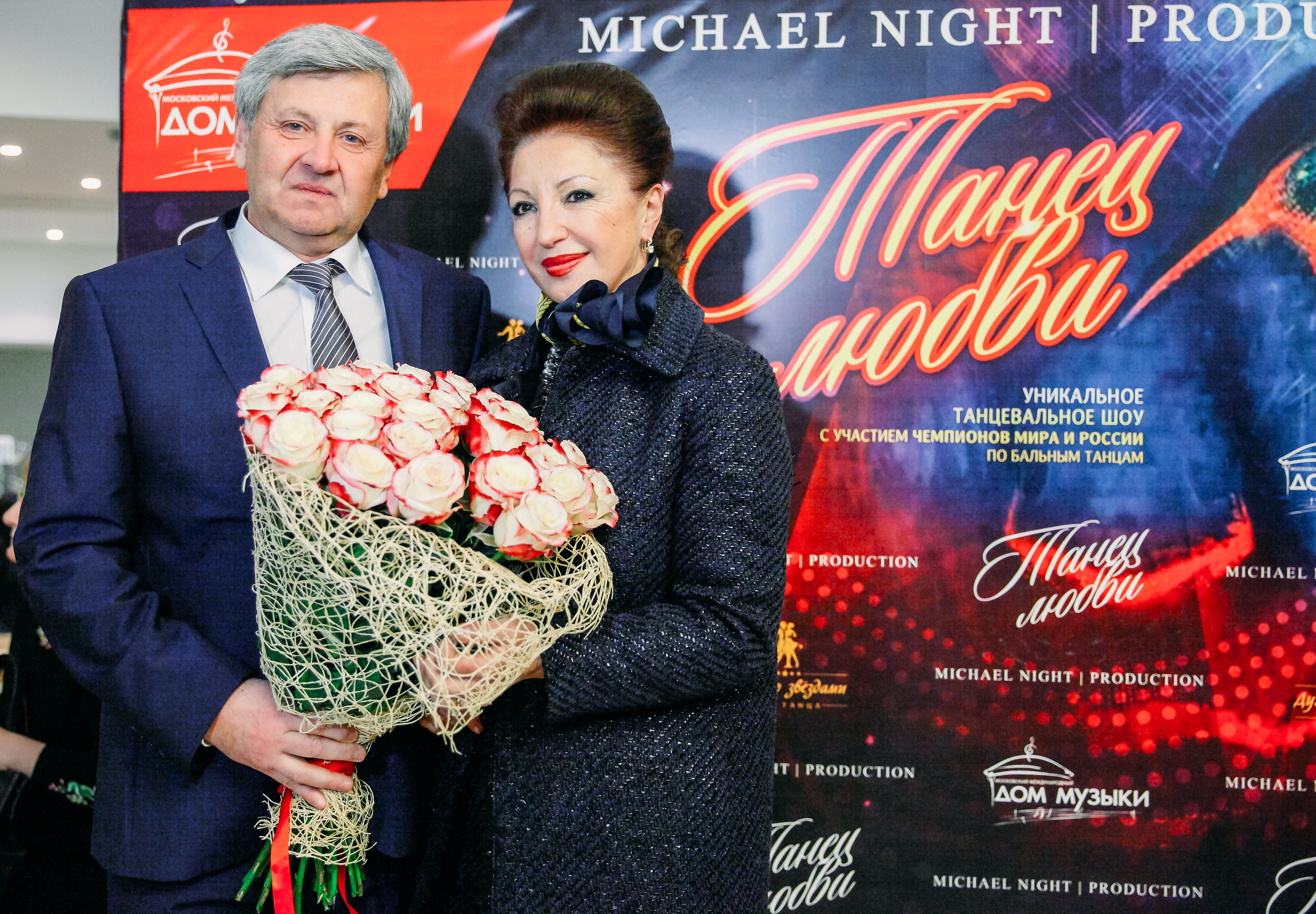 День Рождения в доме музыки. Фотограф ваших самых ярких событий в Москве и СПБ. Збронская Юлия