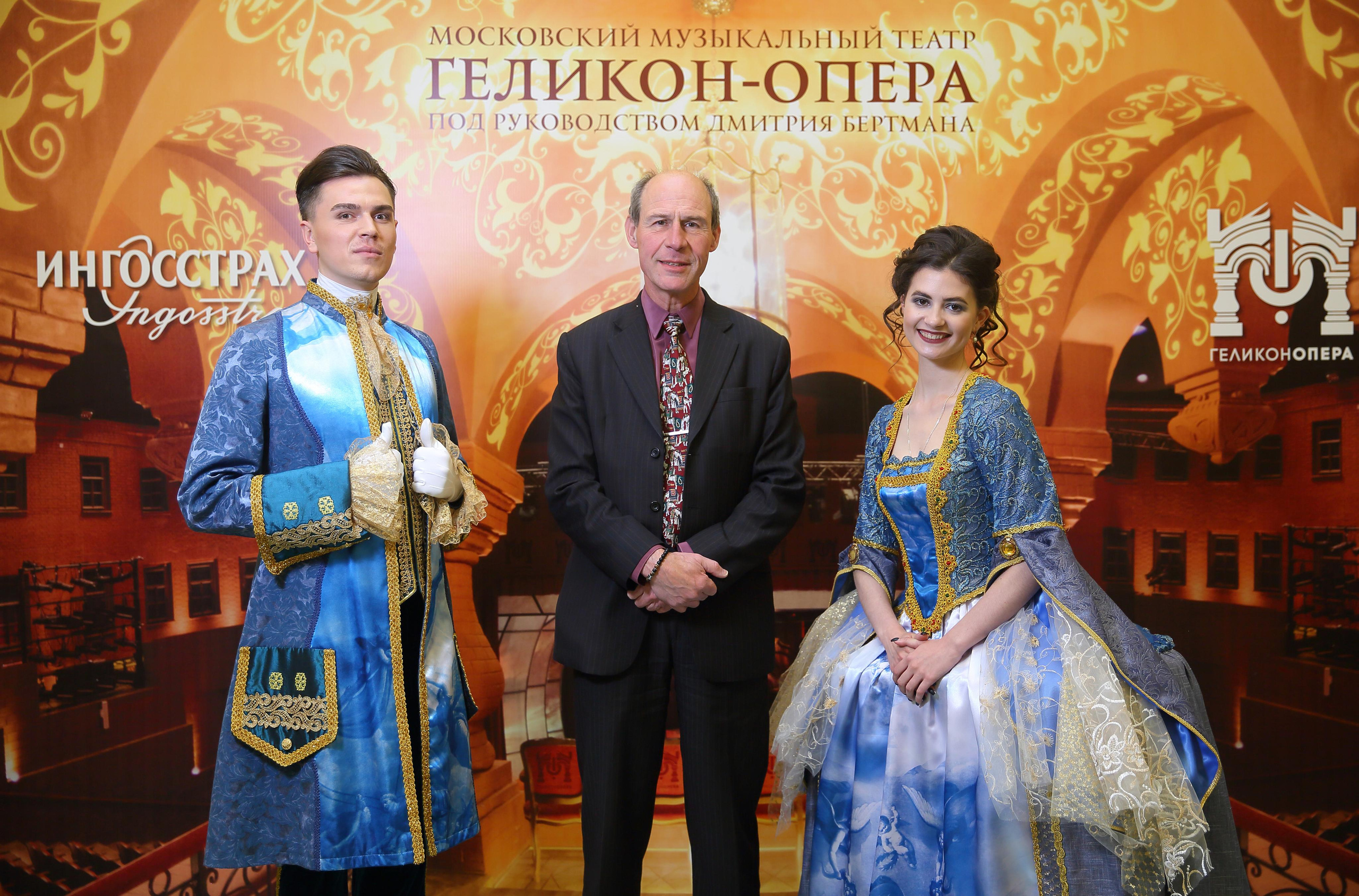 Ингосстрах в Геликоне. Фотограф ваших самых ярких событий в Москве и СПБ. Збронская Юлия