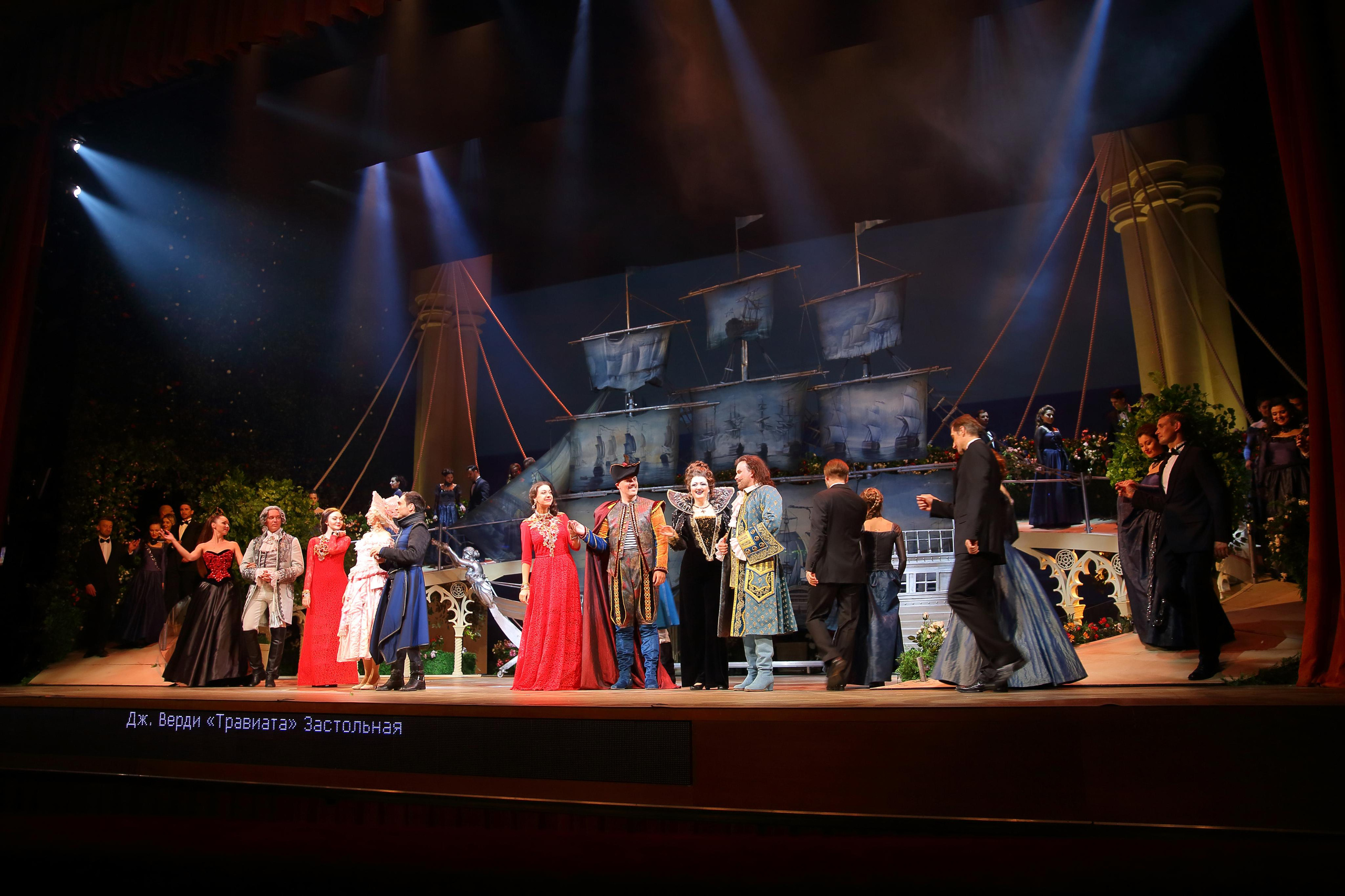 Ингосстрах в Геликоне. Фотограф ваших самых ярких событий в Москве и СПБ. Збронская Юлия