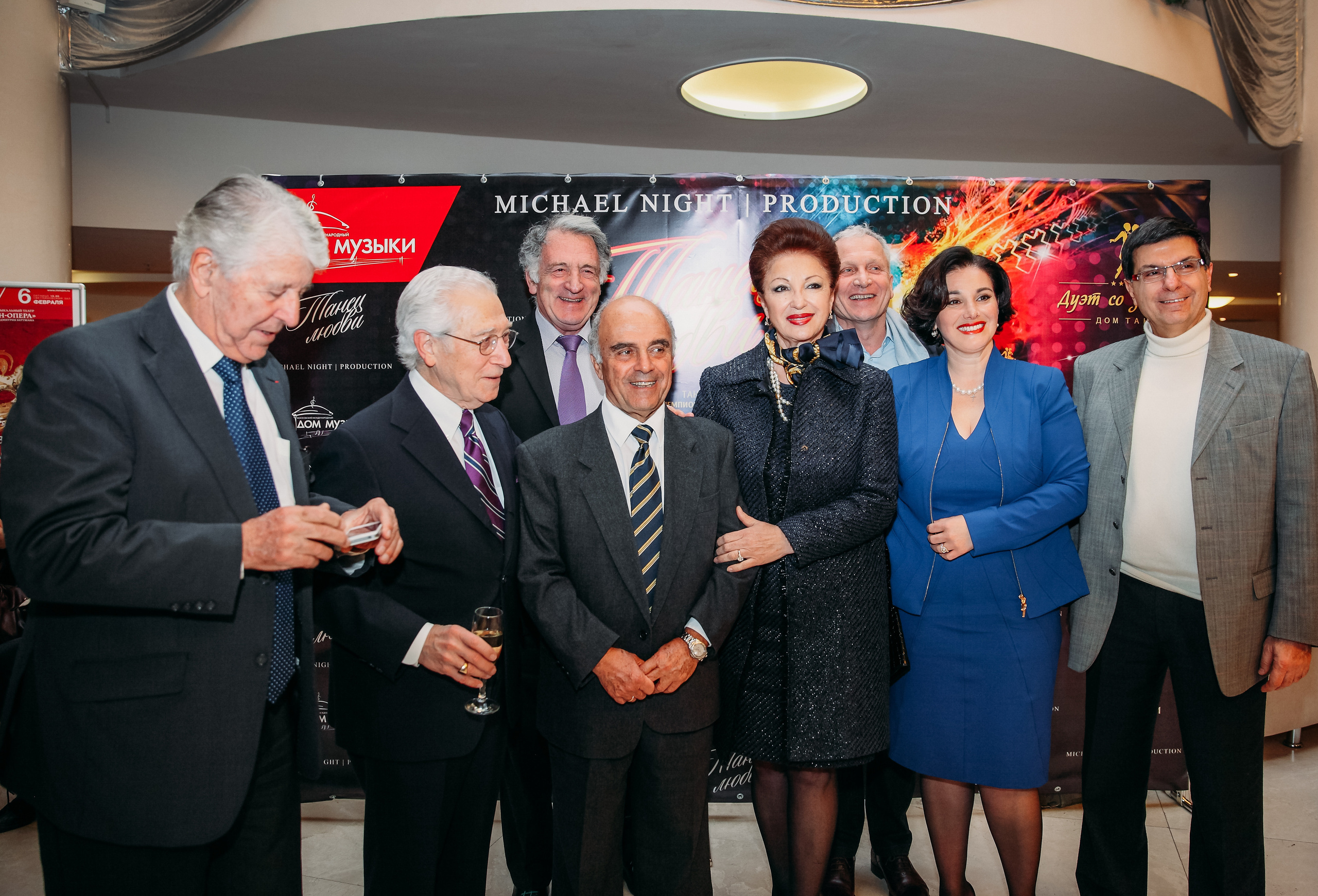 День Рождения в доме музыки. Фотограф ваших самых ярких событий в Москве и СПБ. Збронская Юлия