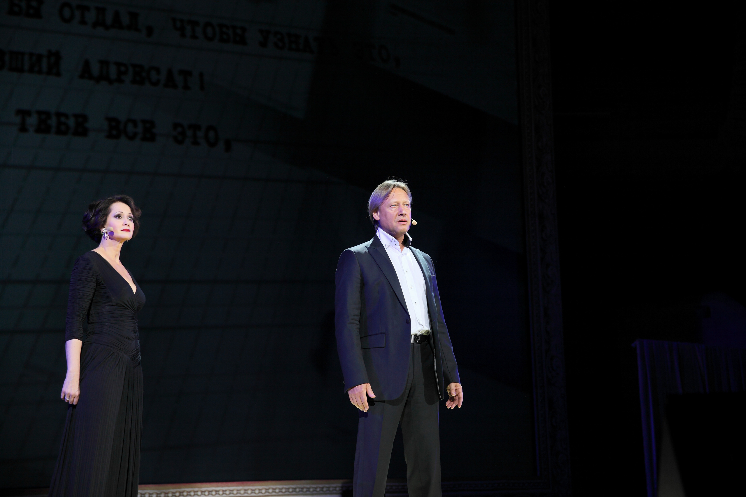 День Рождения в доме музыки. Фотограф ваших самых ярких событий в Москве и СПБ. Збронская Юлия