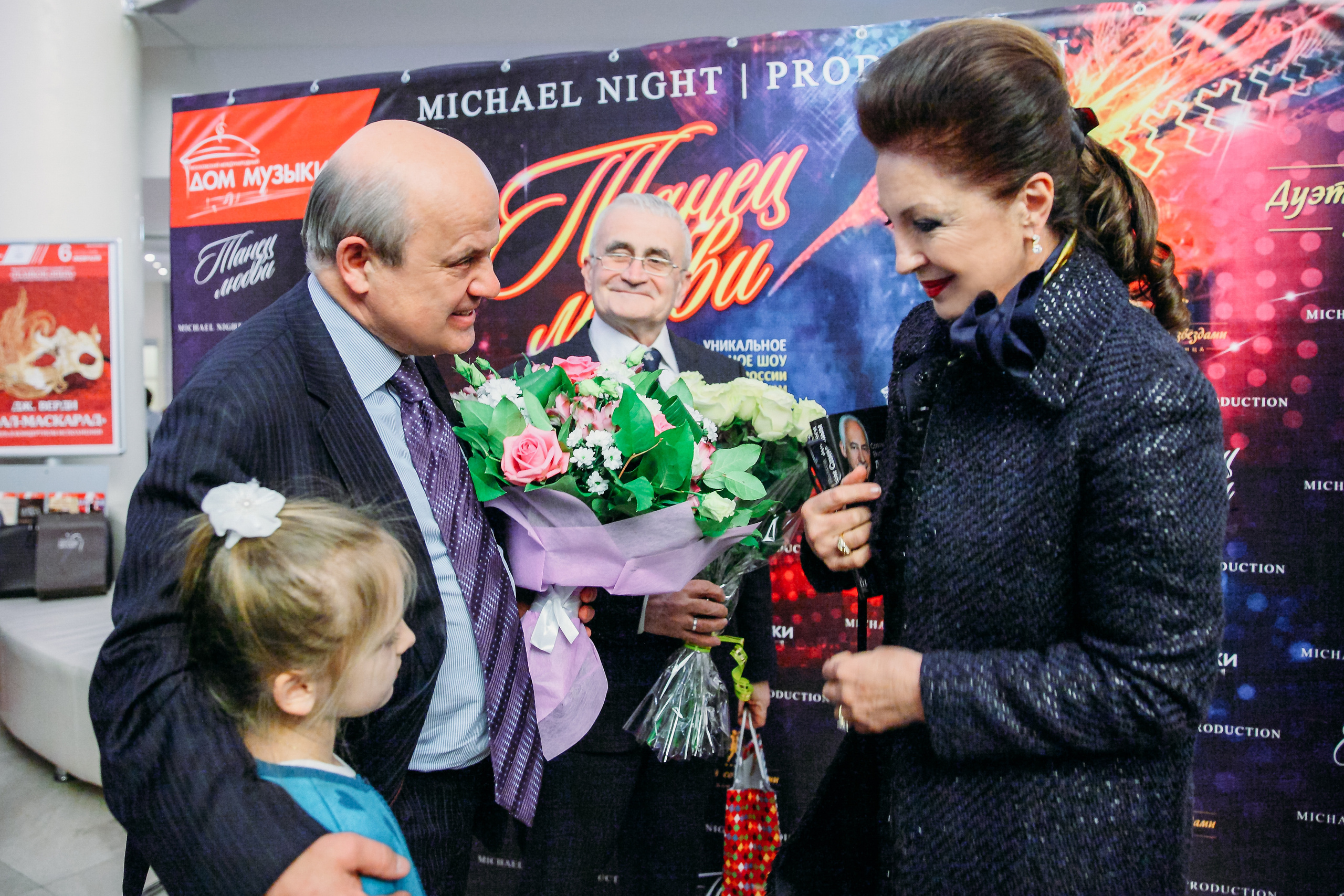 День Рождения в доме музыки. Фотограф ваших самых ярких событий в Москве и СПБ. Збронская Юлия