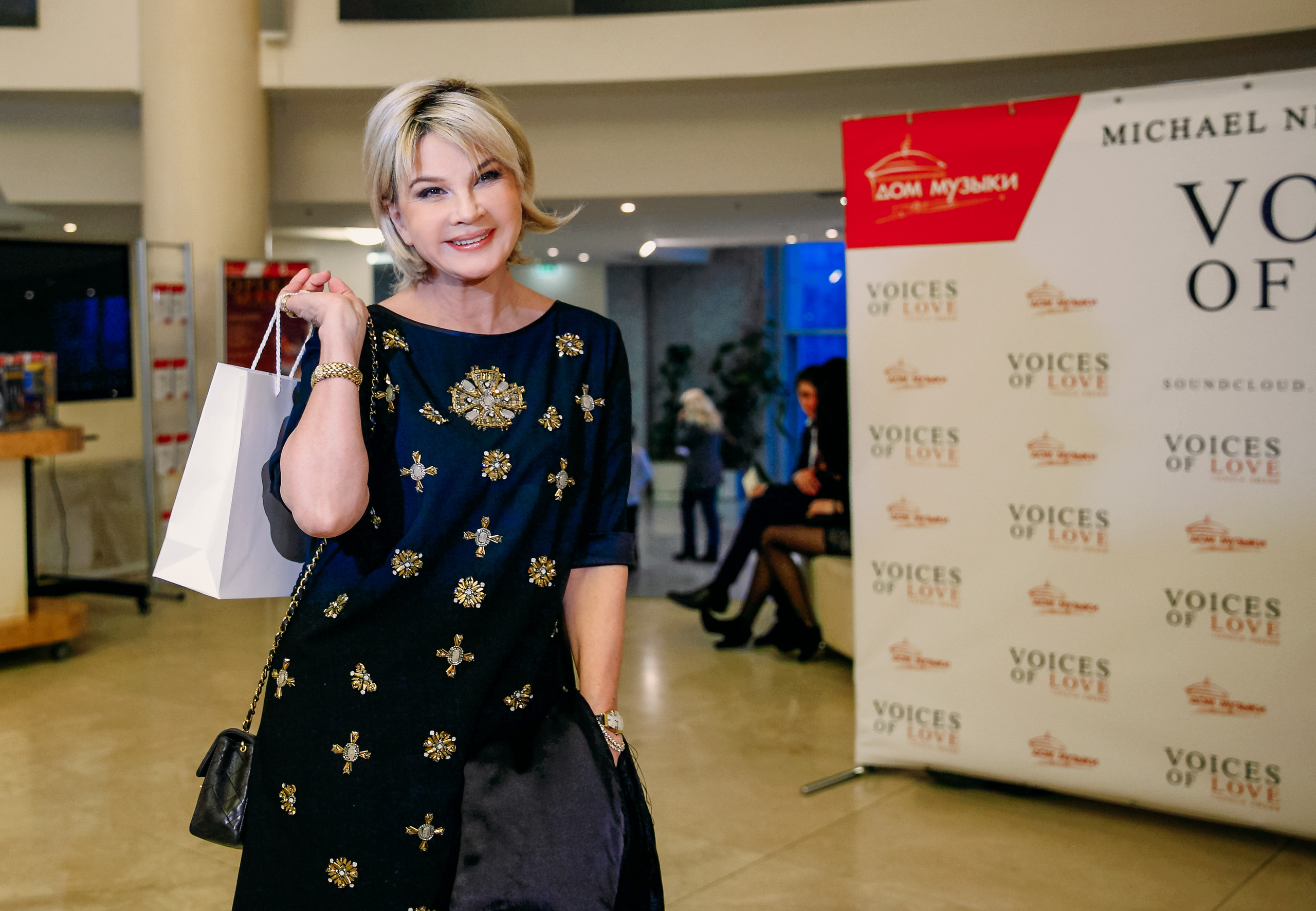 Концерт «Голоса любви». Фотограф ваших самых ярких событий в Москве и СПБ. Збронская Юлия