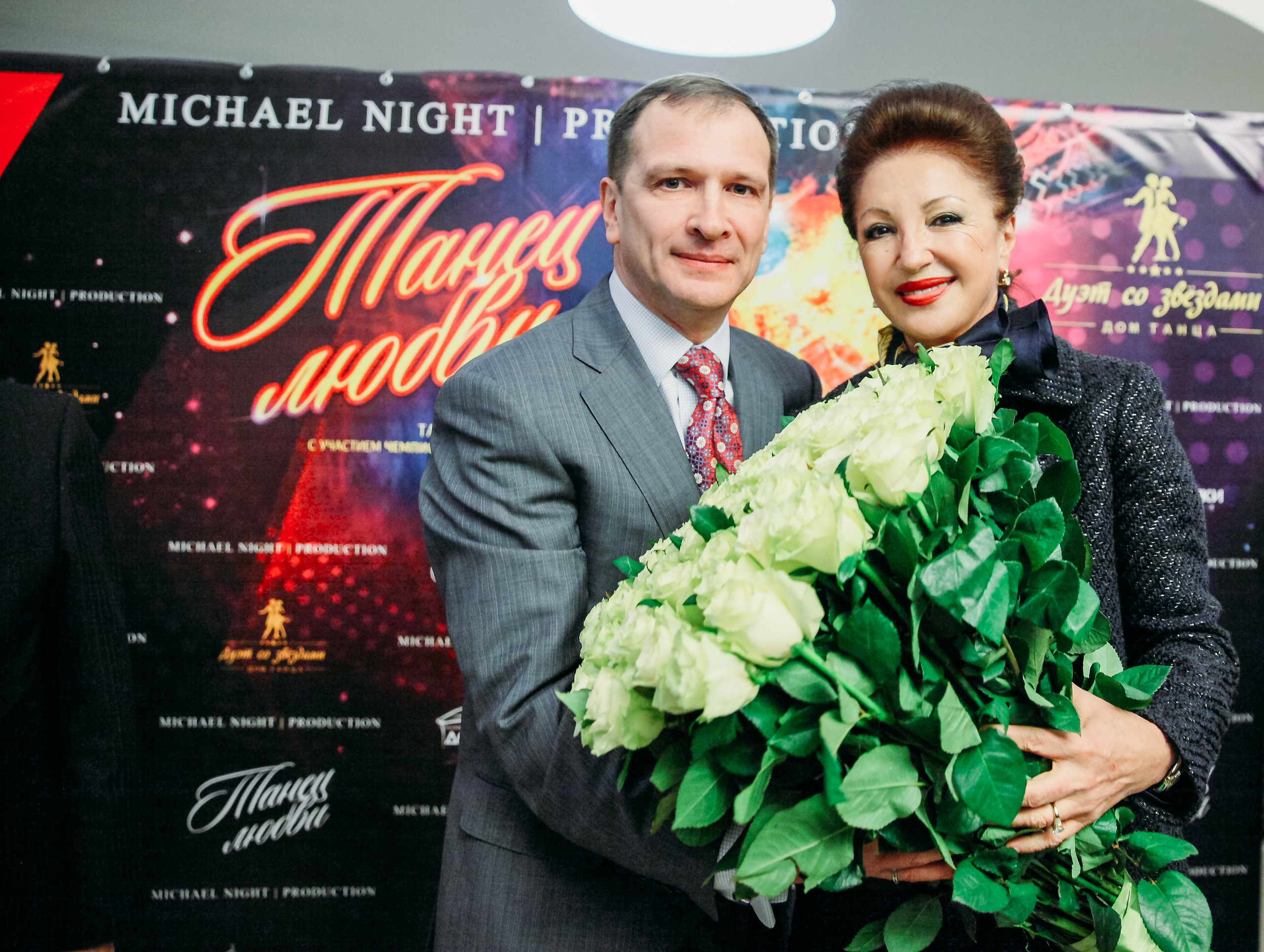 День Рождения в доме музыки. Фотограф ваших самых ярких событий в Москве и СПБ. Збронская Юлия