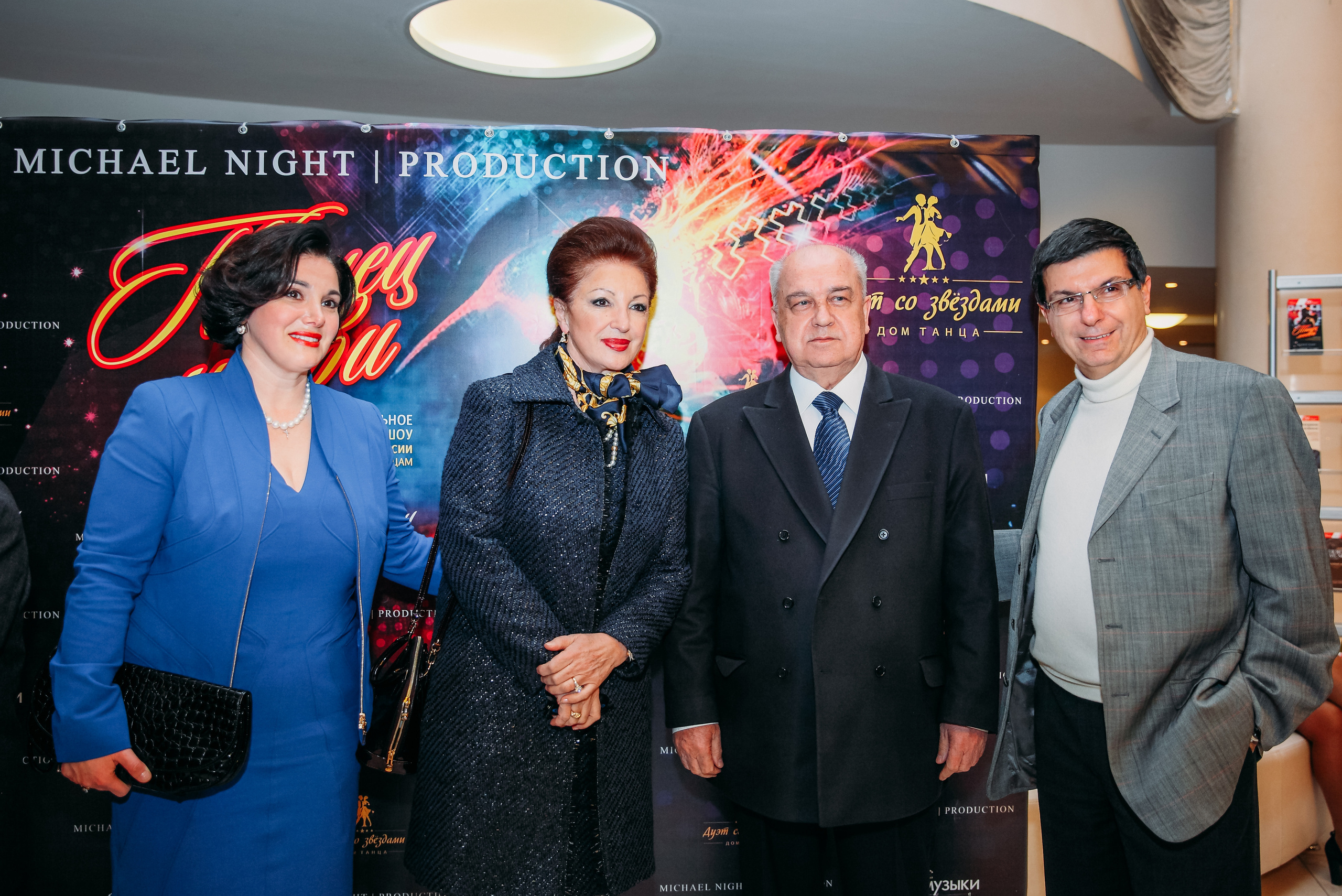 День Рождения в доме музыки. Фотограф ваших самых ярких событий в Москве и СПБ. Збронская Юлия