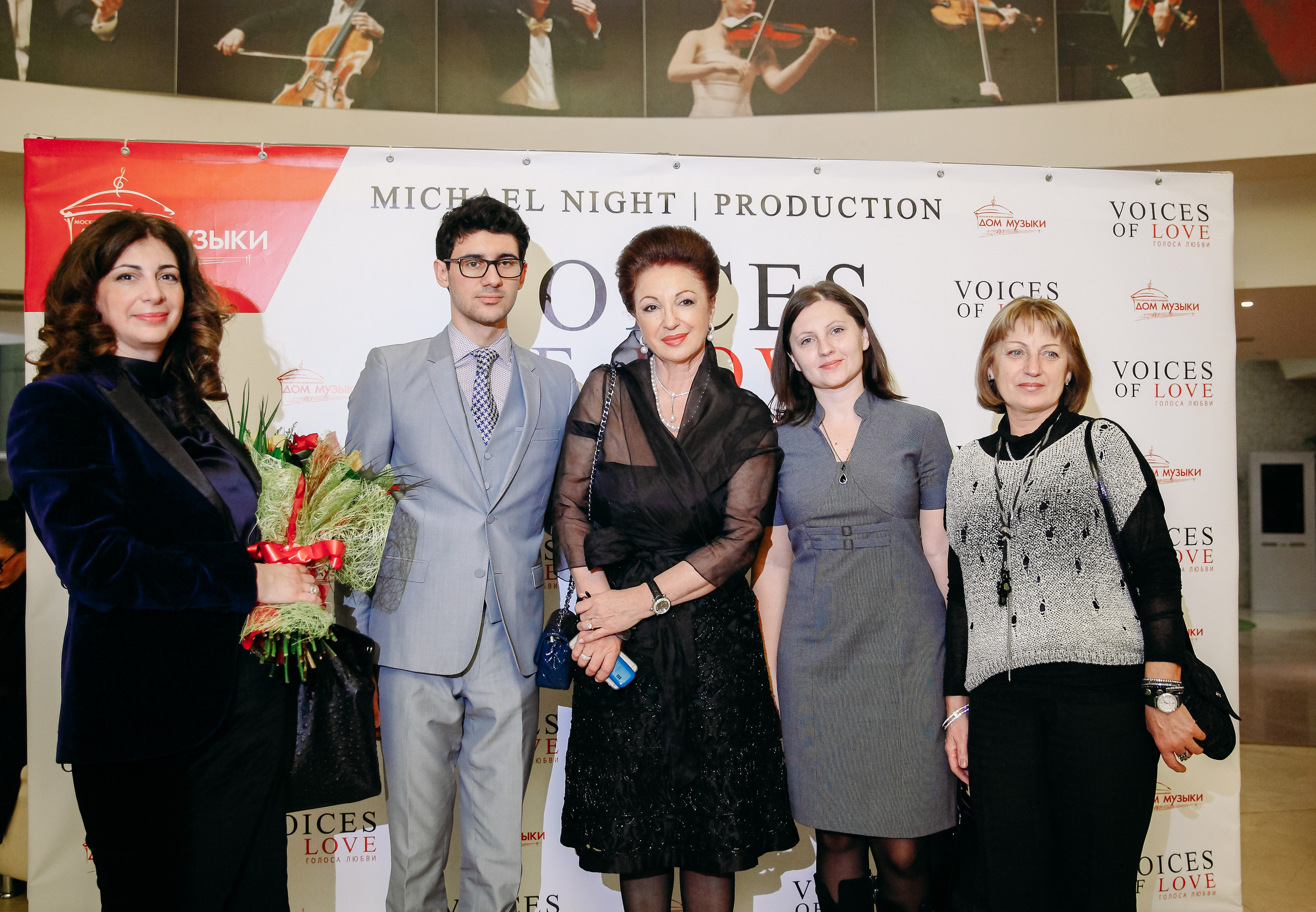 Концерт «Голоса любви». Фотограф ваших самых ярких событий в Москве и СПБ. Збронская Юлия