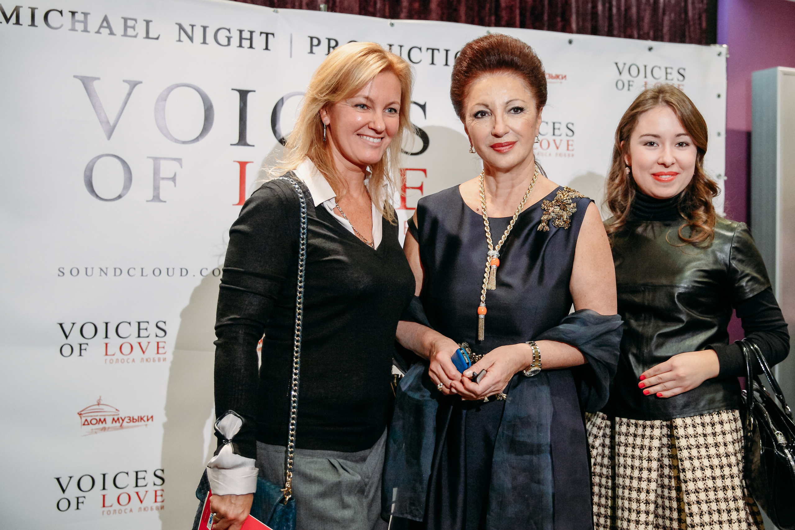 Концерт «Голоса любви». Фотограф ваших самых ярких событий в Москве и СПБ. Збронская Юлия