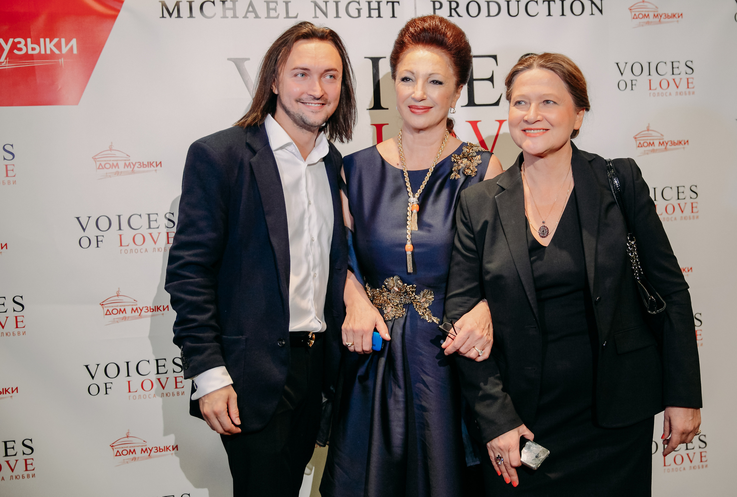 Концерт «Голоса любви». Фотограф ваших самых ярких событий в Москве и СПБ. Збронская Юлия