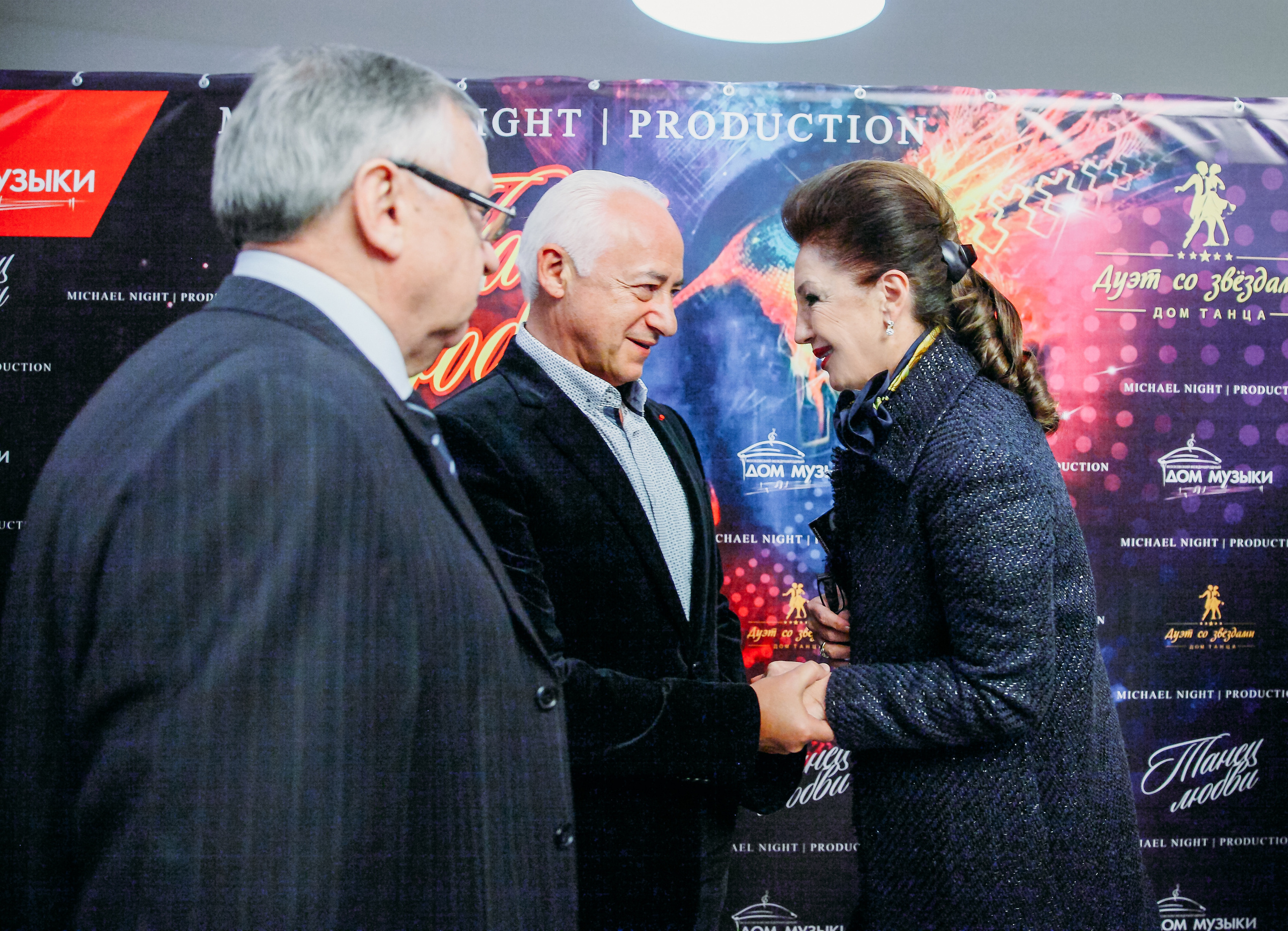 День Рождения в доме музыки. Фотограф ваших самых ярких событий в Москве и СПБ. Збронская Юлия