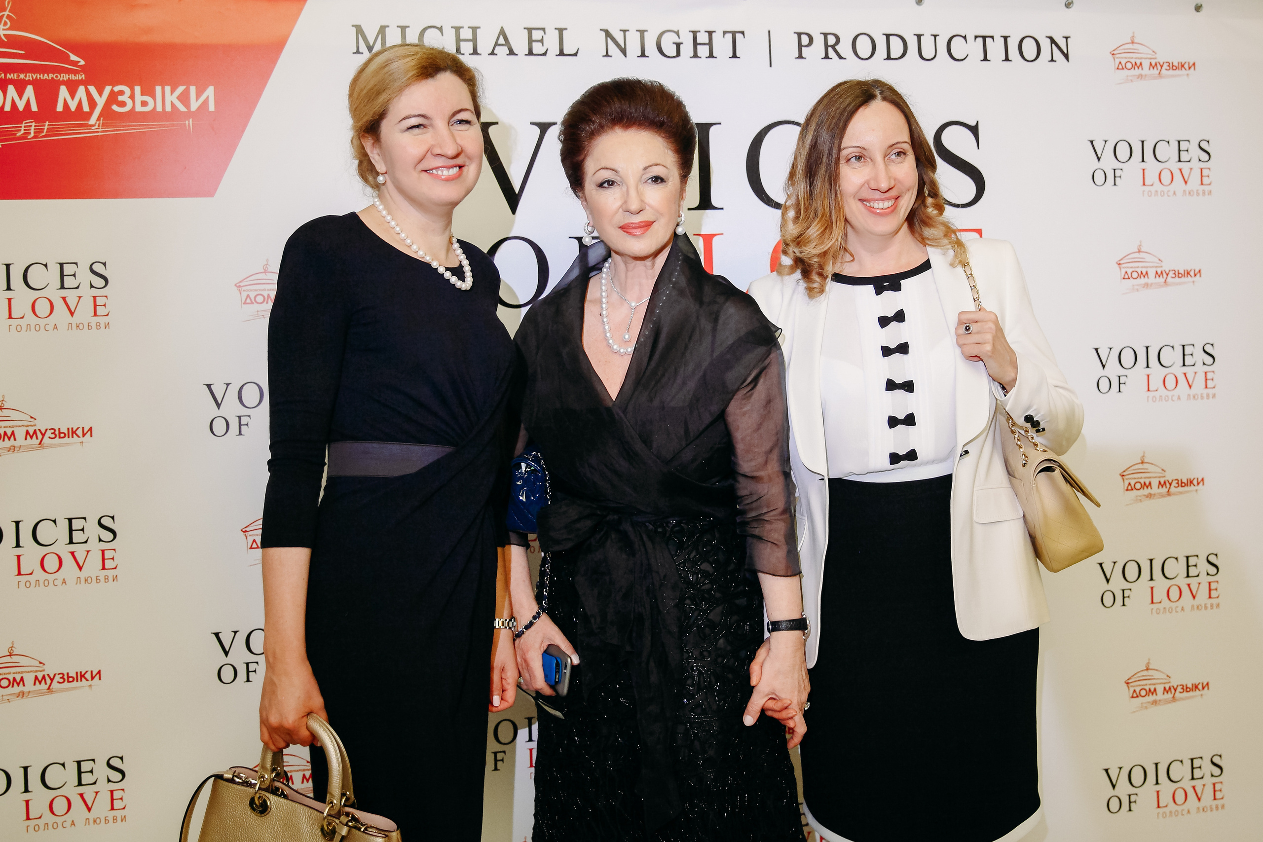 Концерт «Голоса любви». Фотограф ваших самых ярких событий в Москве и СПБ. Збронская Юлия