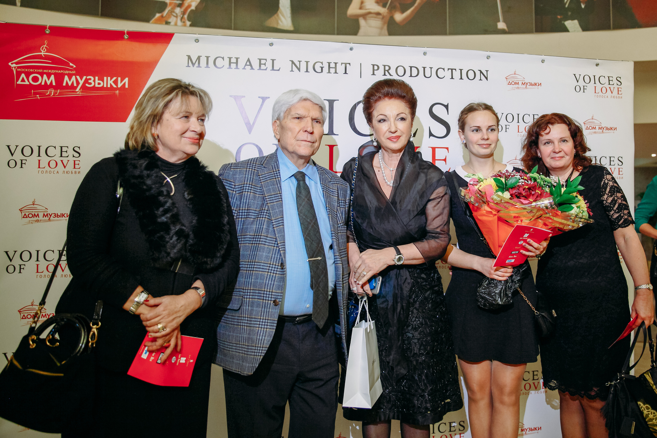 Концерт «Голоса любви». Фотограф ваших самых ярких событий в Москве и СПБ. Збронская Юлия