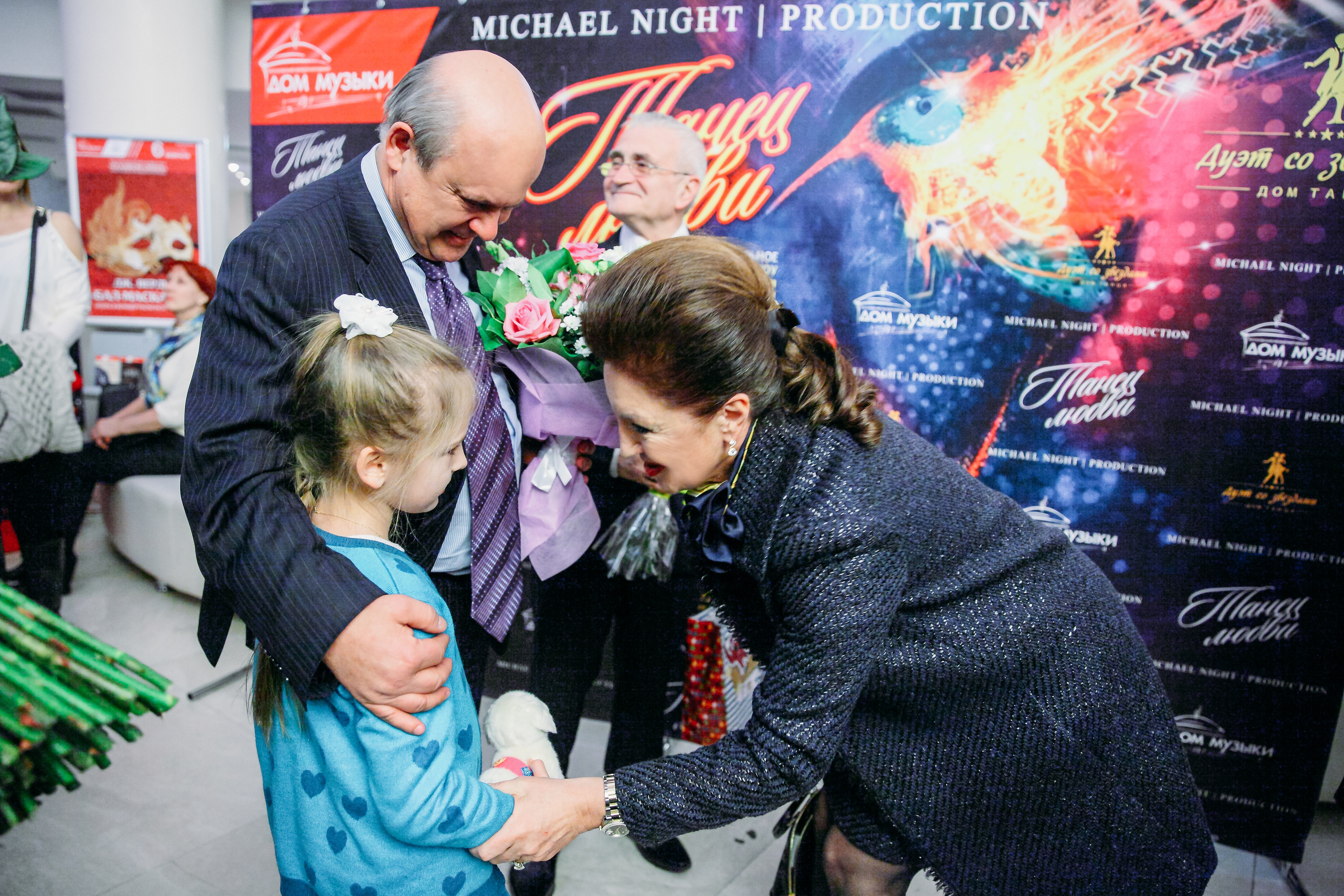 День Рождения в доме музыки. Фотограф ваших самых ярких событий в Москве и СПБ. Збронская Юлия