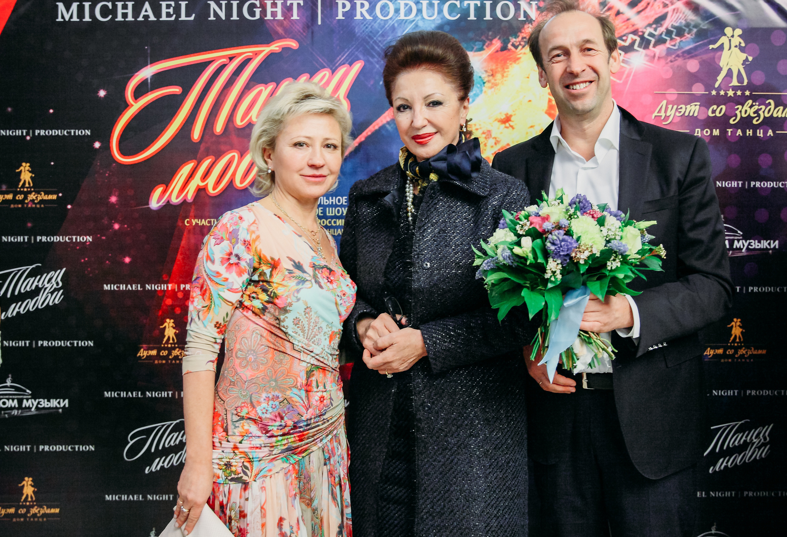 День Рождения в доме музыки. Фотограф ваших самых ярких событий в Москве и СПБ. Збронская Юлия