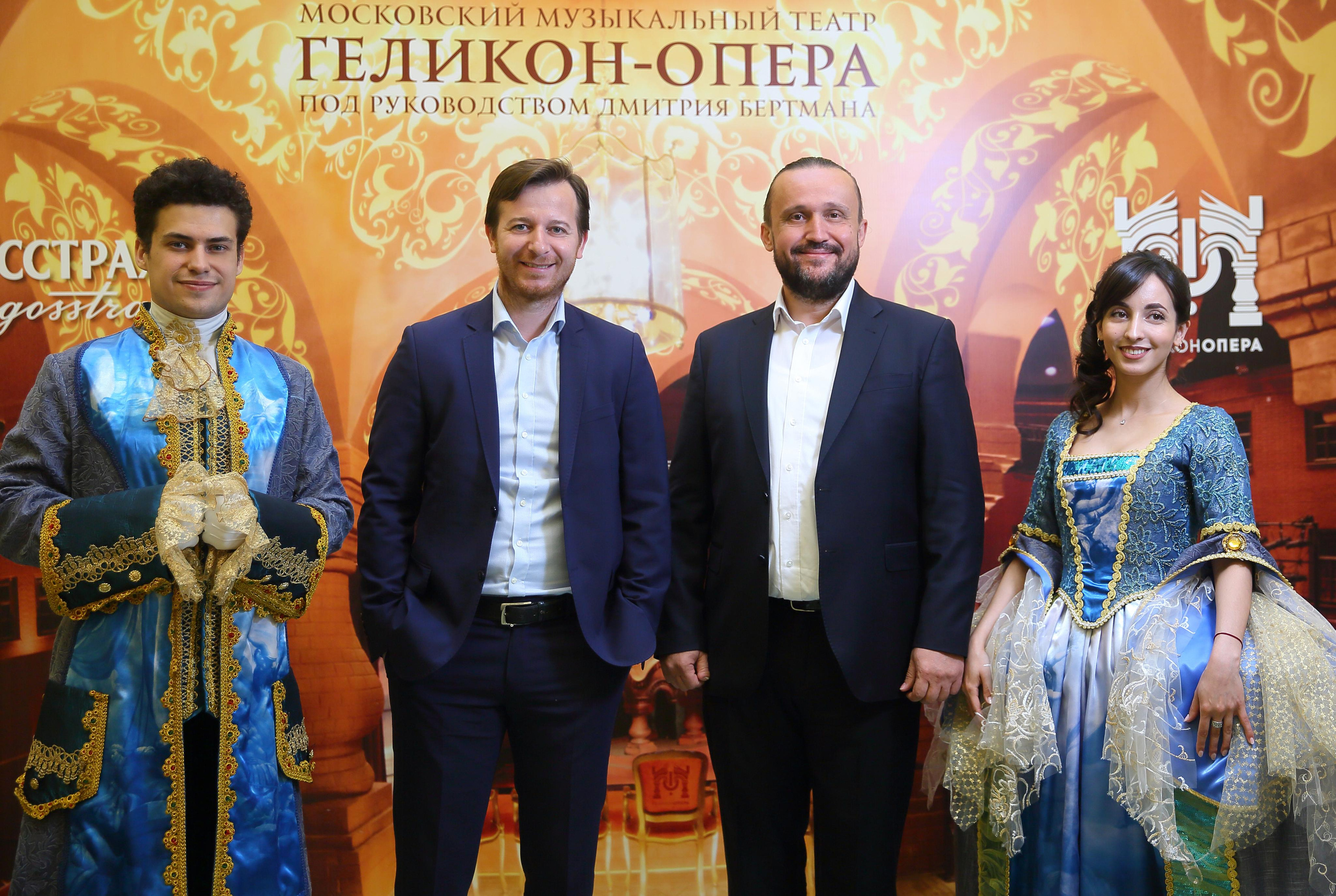 Ингосстрах в Геликоне. Фотограф ваших самых ярких событий в Москве и СПБ. Збронская Юлия