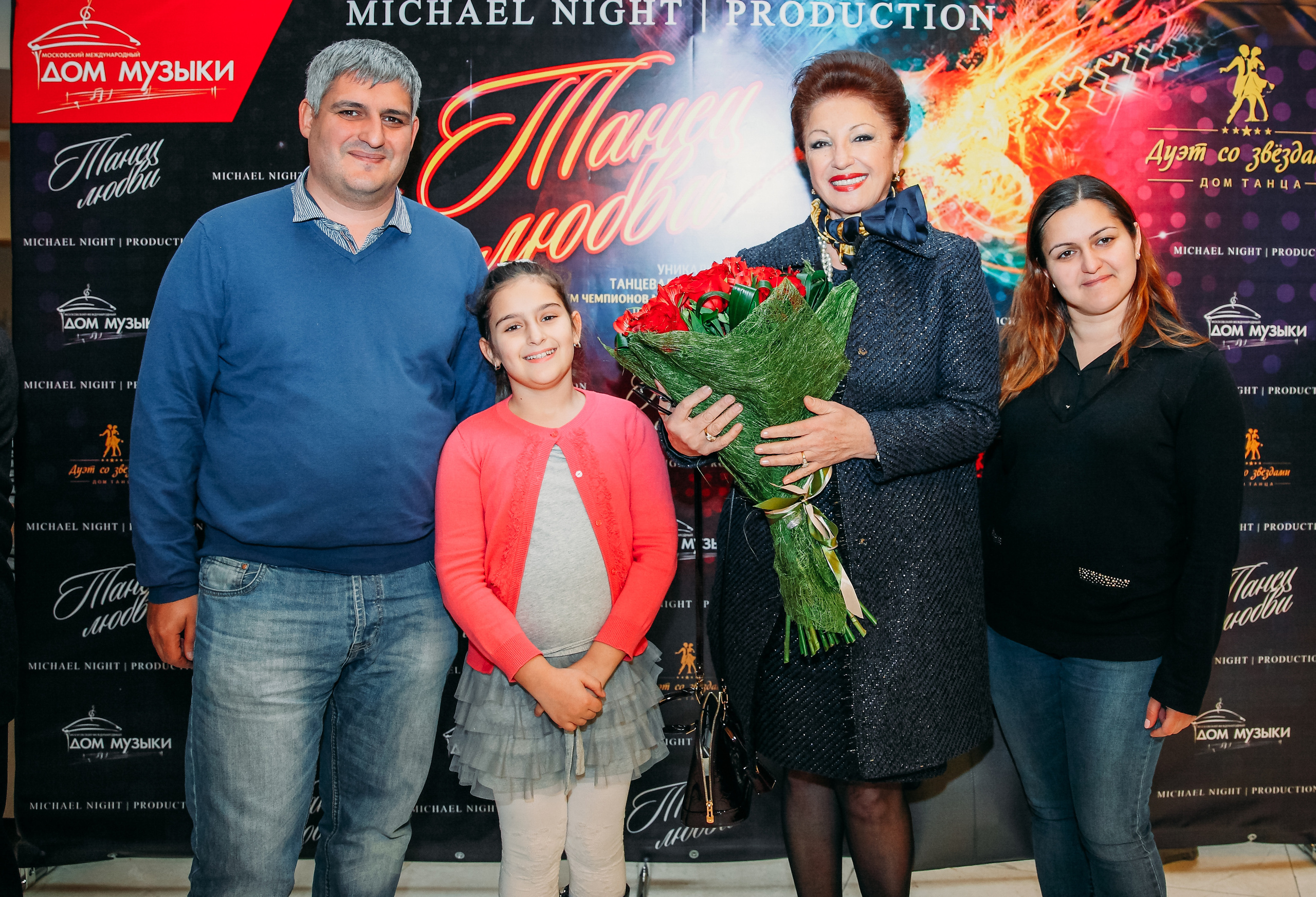 День Рождения в доме музыки. Фотограф ваших самых ярких событий в Москве и СПБ. Збронская Юлия