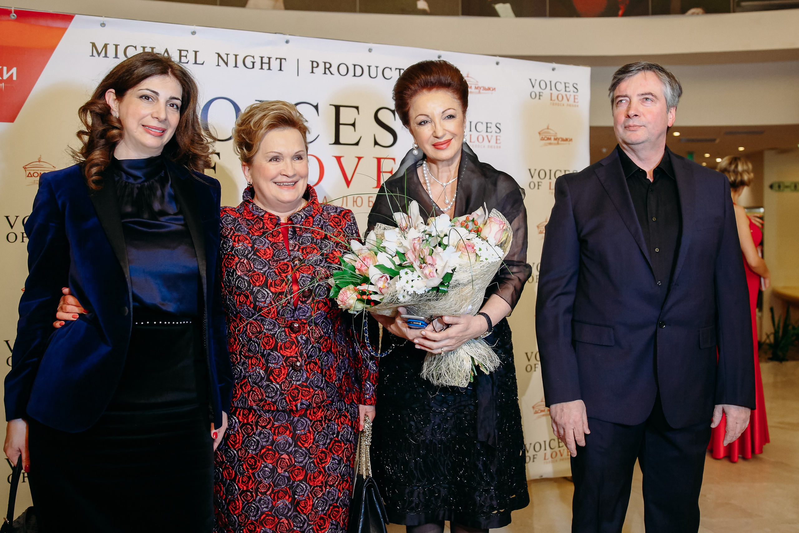 Концерт «Голоса любви». Фотограф ваших самых ярких событий в Москве и СПБ. Збронская Юлия