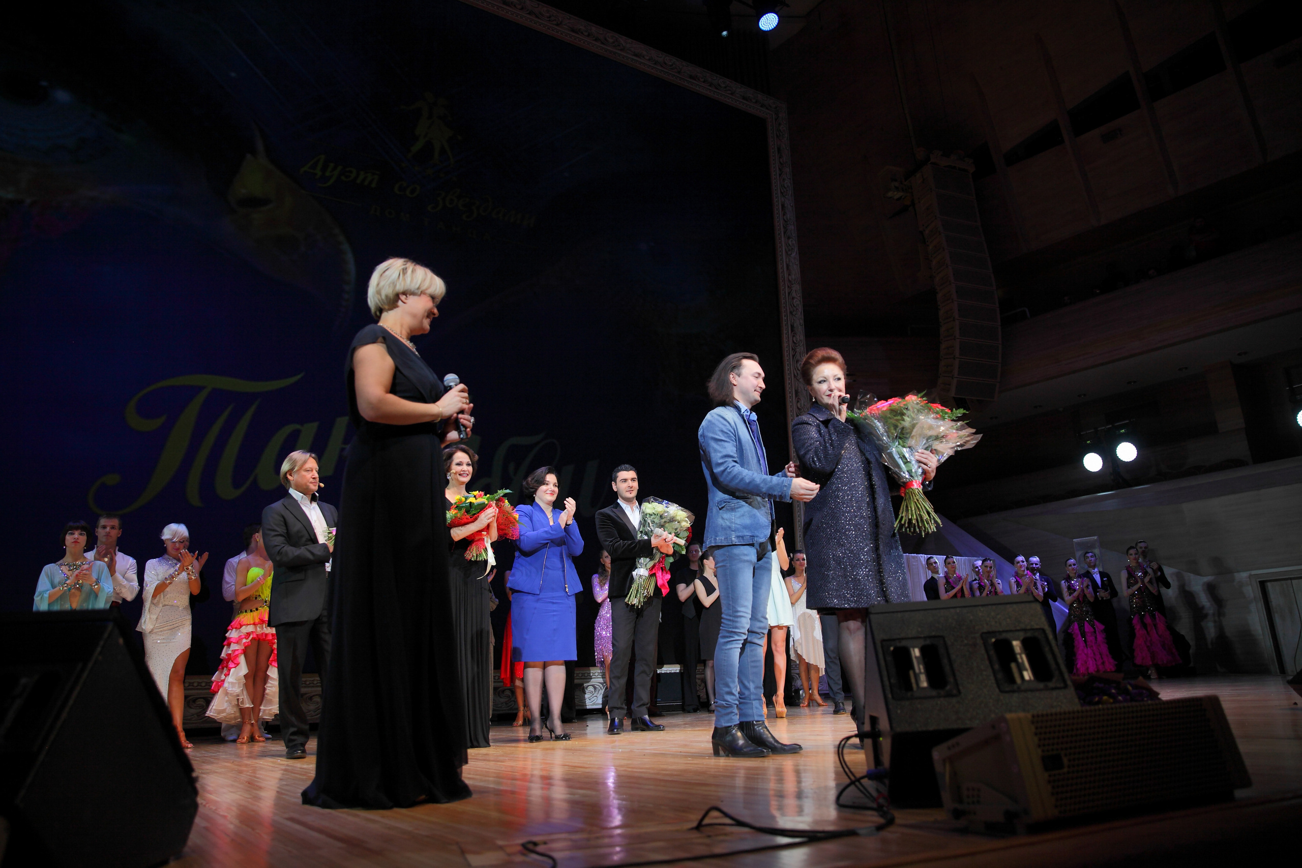 День Рождения в доме музыки. Фотограф ваших самых ярких событий в Москве и СПБ. Збронская Юлия