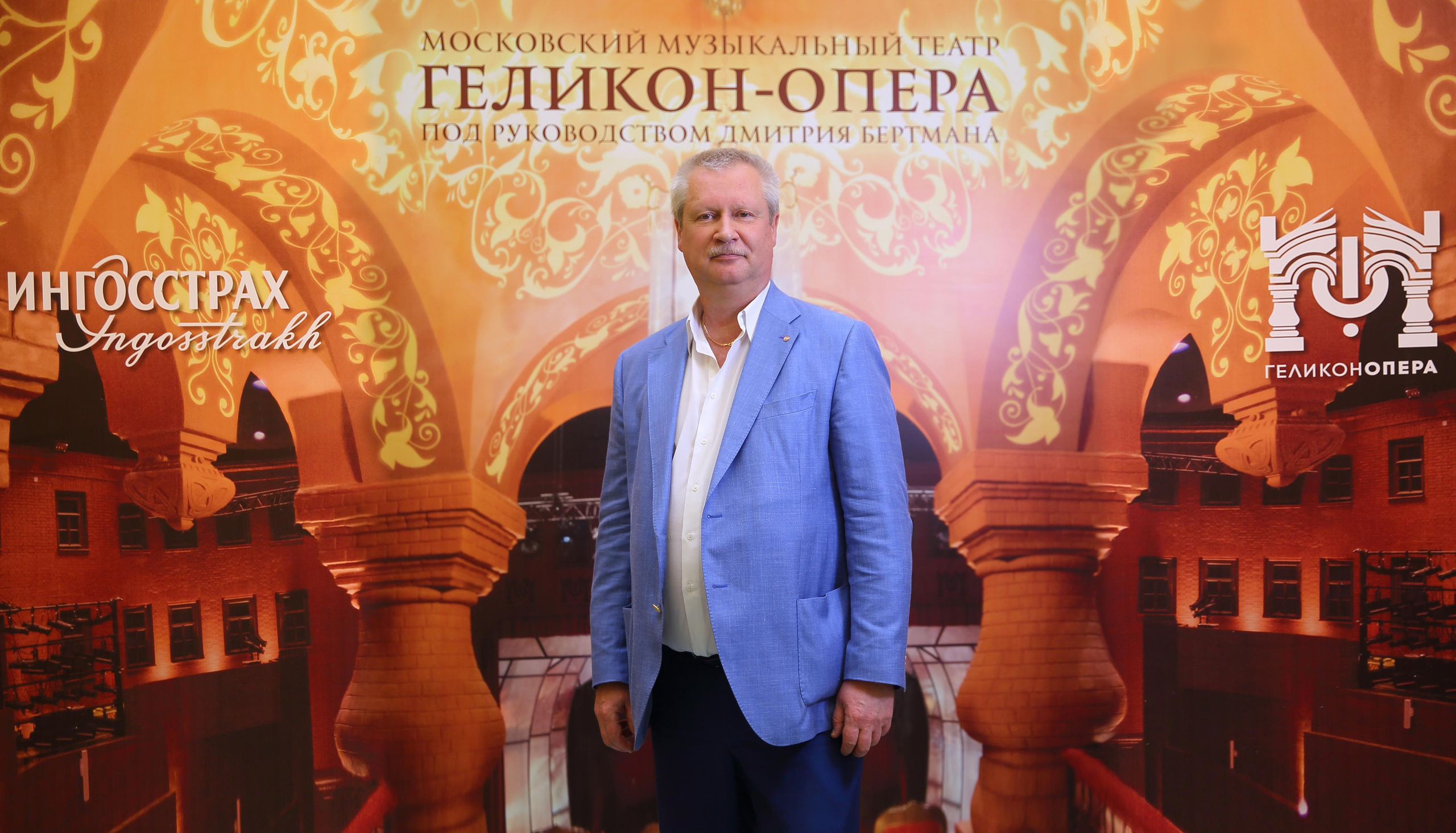 Ингосстрах в Геликоне. Фотограф ваших самых ярких событий в Москве и СПБ. Збронская Юлия