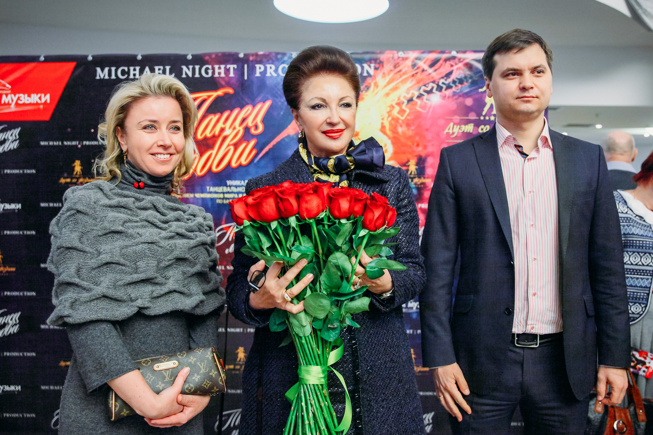 День Рождения в доме музыки. Фотограф ваших самых ярких событий в Москве и СПБ. Збронская Юлия